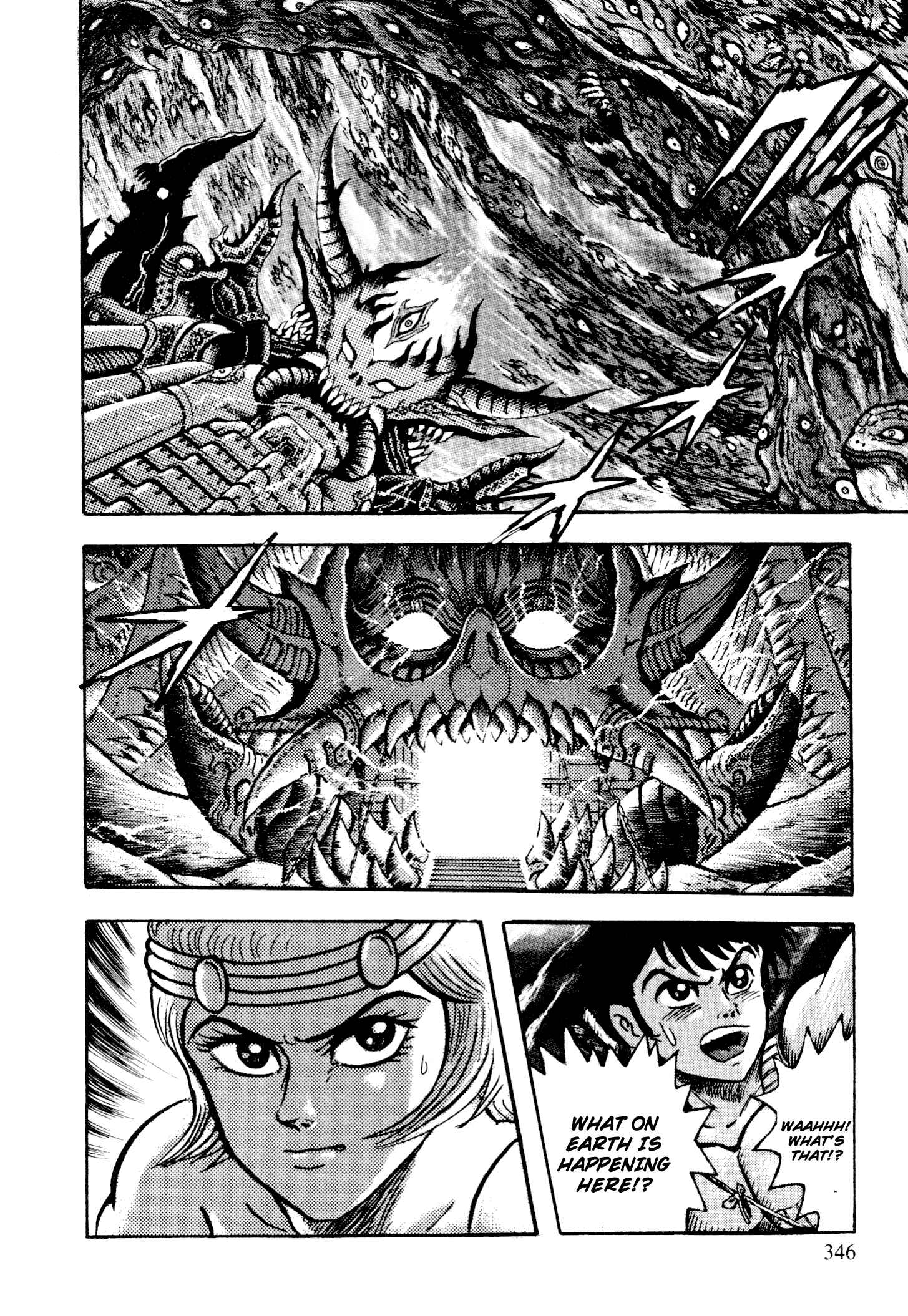Page 55 Chapter 9 Shin Violence Jack