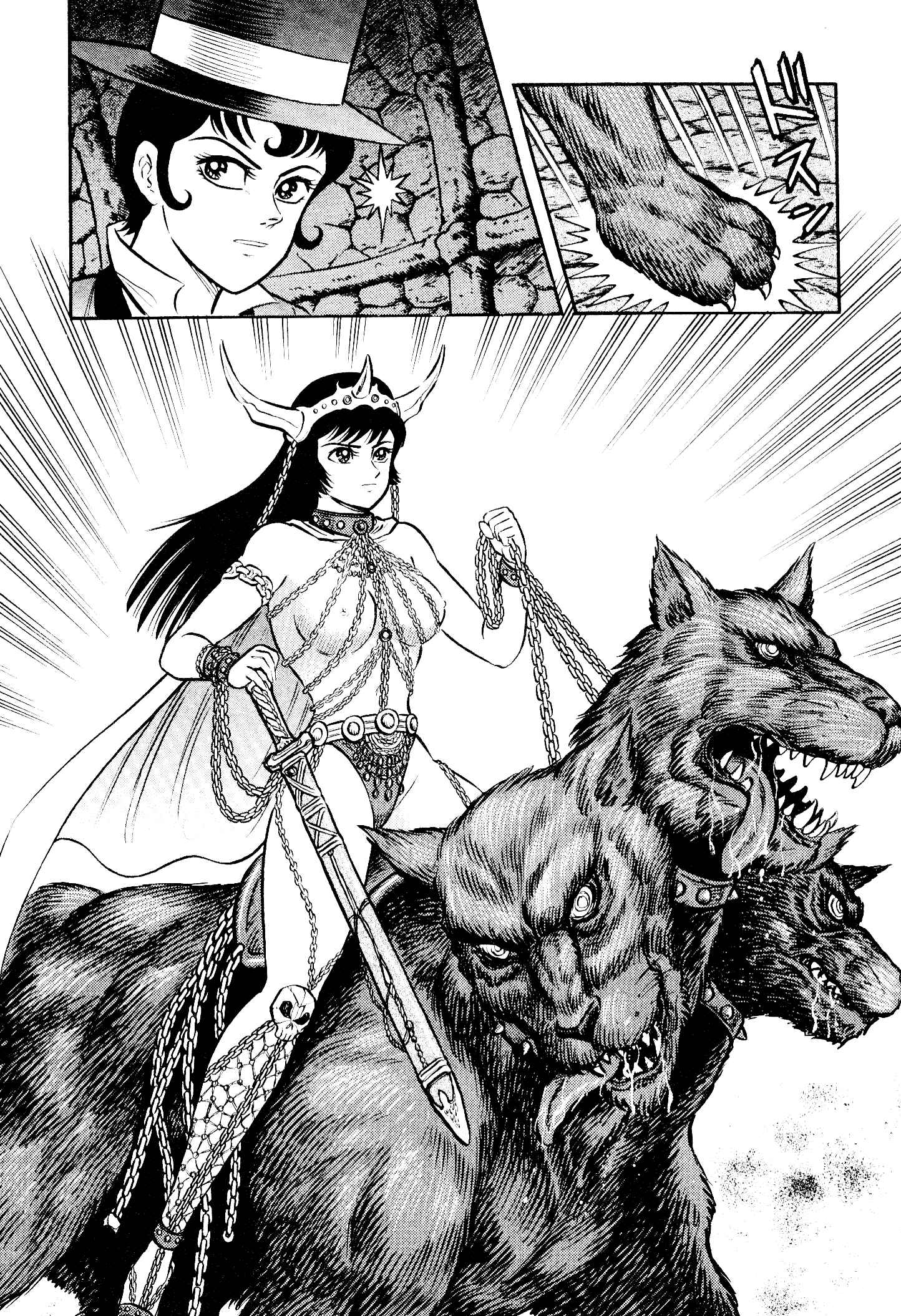 Page 63 Chapter 9 Shin Violence Jack