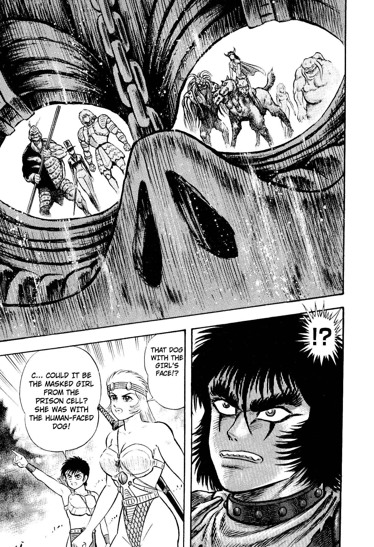 Page 64 Chapter 9 Shin Violence Jack