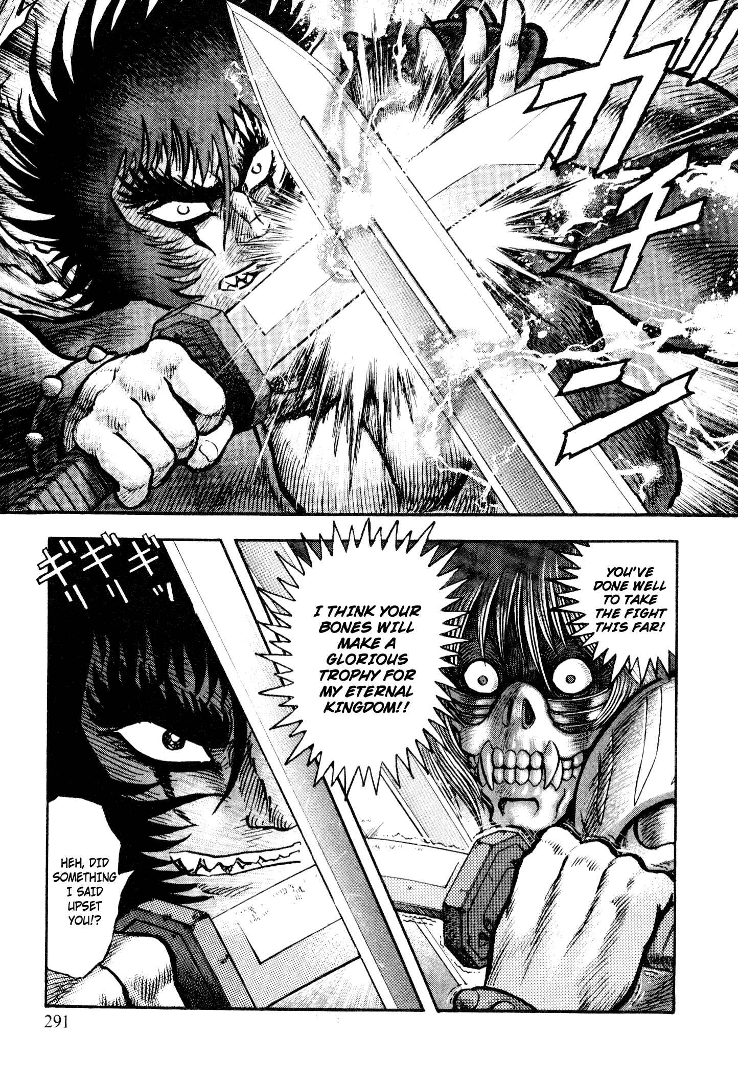 Page 8 Chapter 9 Shin Violence Jack
