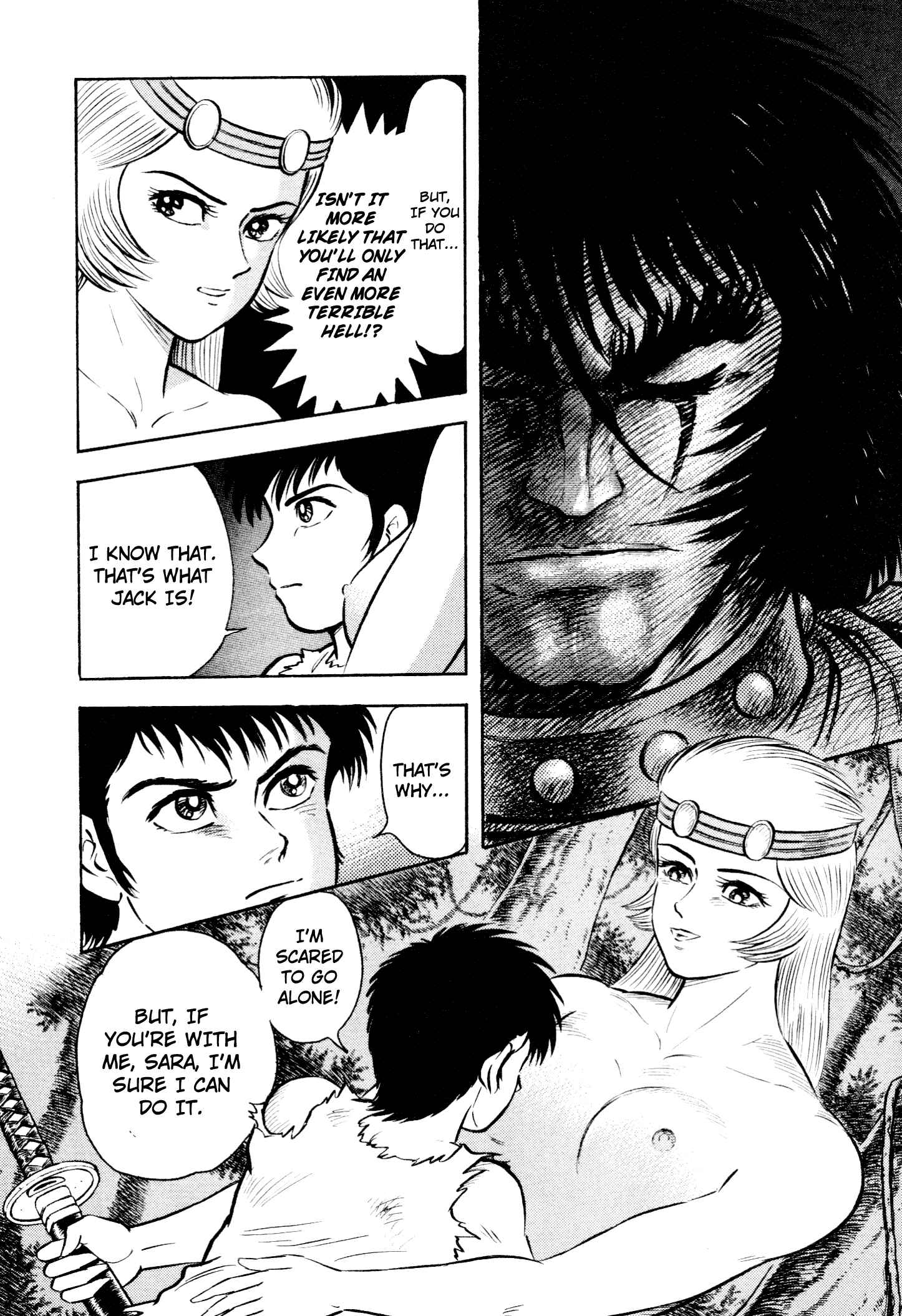 Page 14 Chapter 6 Shin Violence Jack