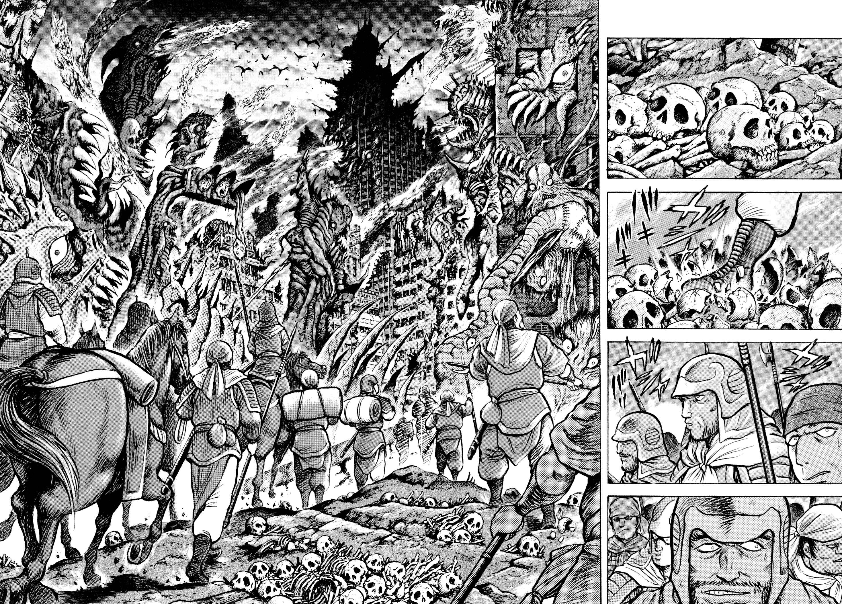 Page 23 Chapter 6 Shin Violence Jack