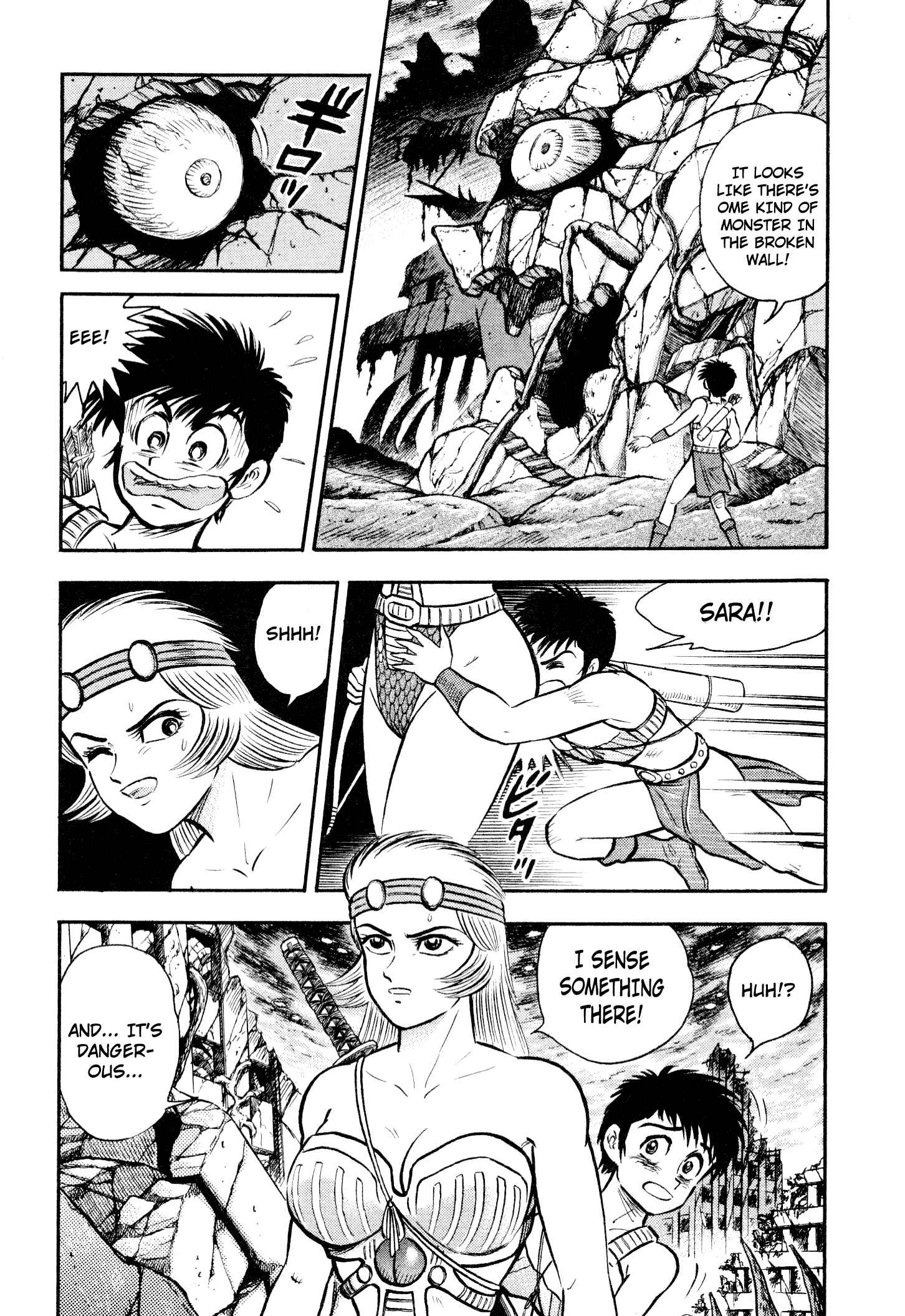 Page 29 Chapter 6 Shin Violence Jack