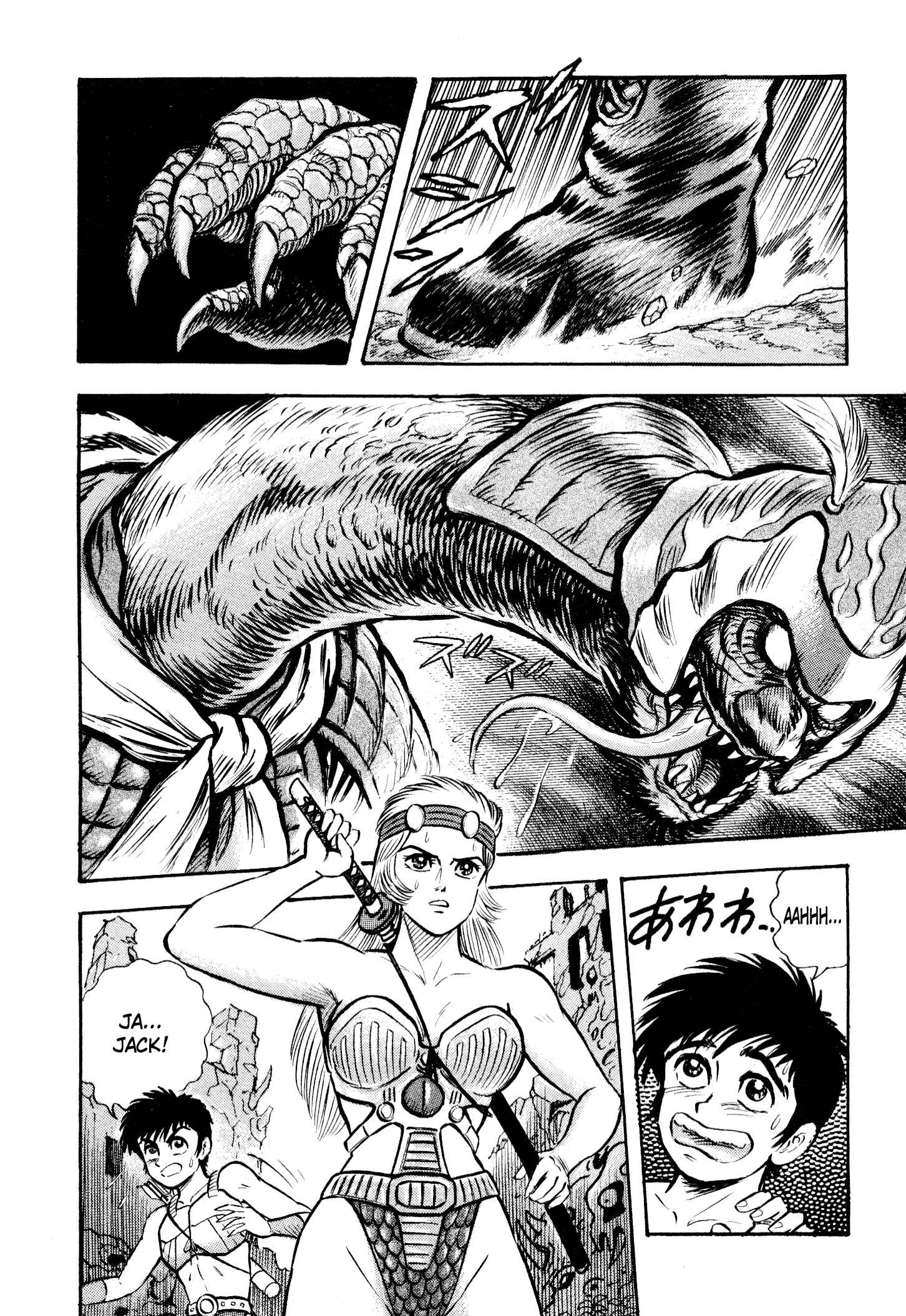 Page 31 Chapter 6 Shin Violence Jack