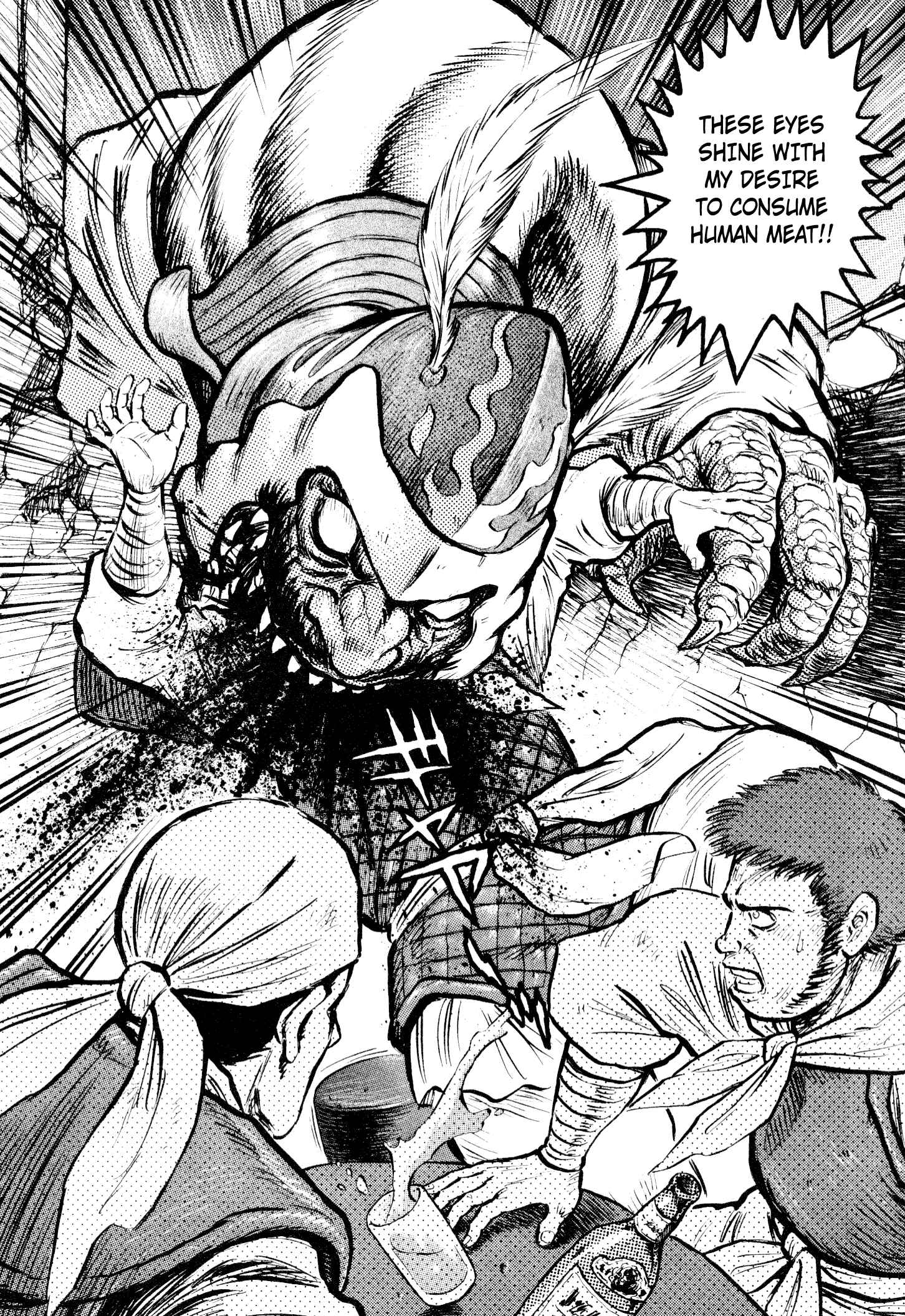 Page 37 Chapter 6 Shin Violence Jack