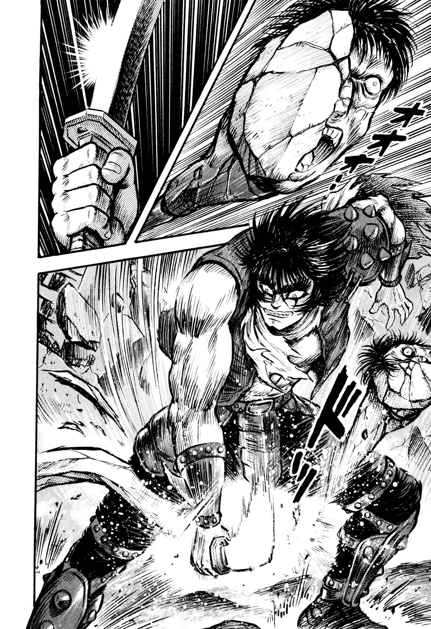 Page 44 Chapter 6 Shin Violence Jack