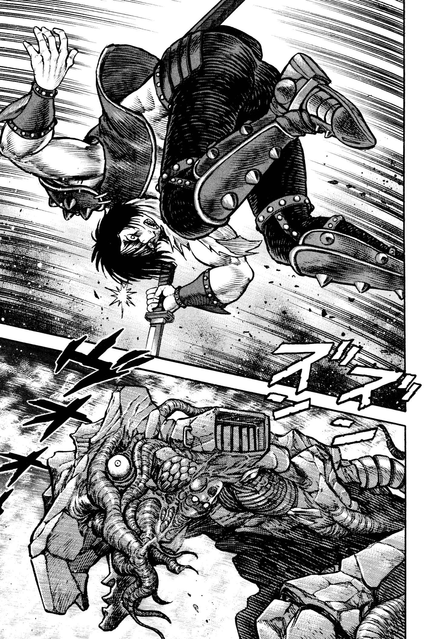 Page 47 Chapter 6 Shin Violence Jack