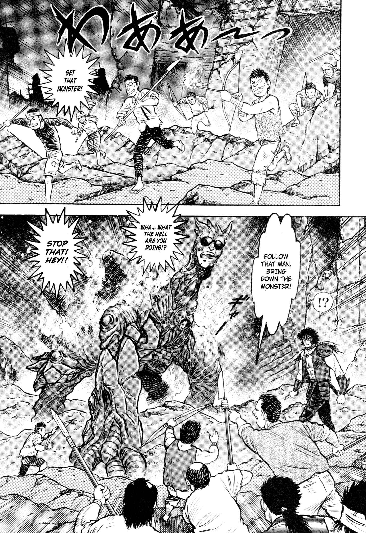 Page 61 Chapter 6 Shin Violence Jack