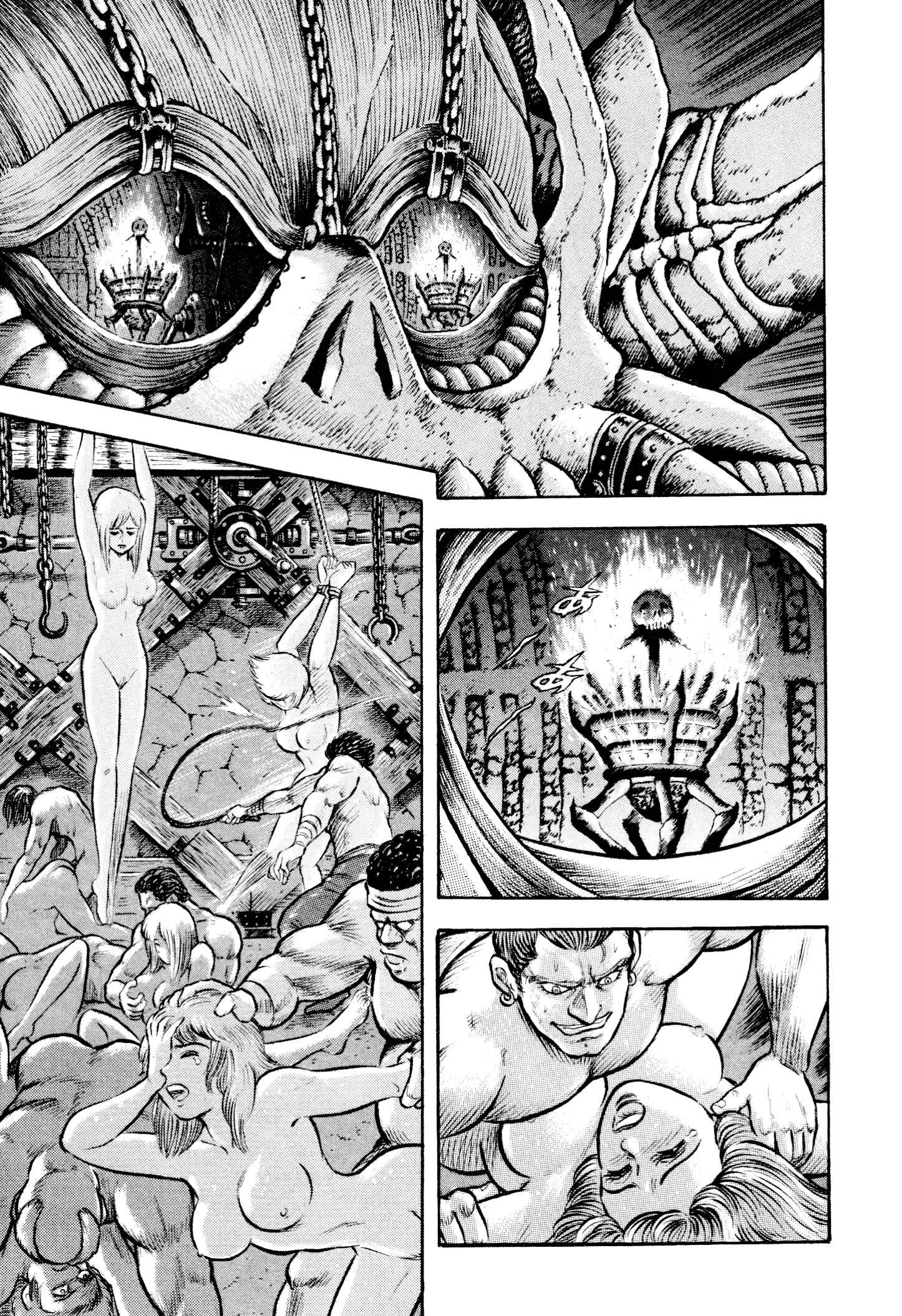 Page 70 Chapter 6 Shin Violence Jack