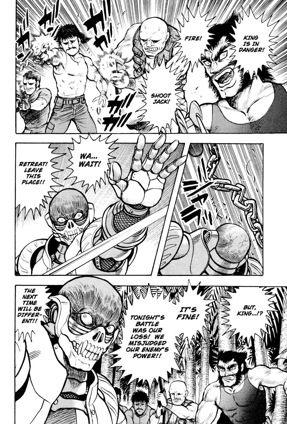 Page 15 Chapter 4 Shin Violence Jack