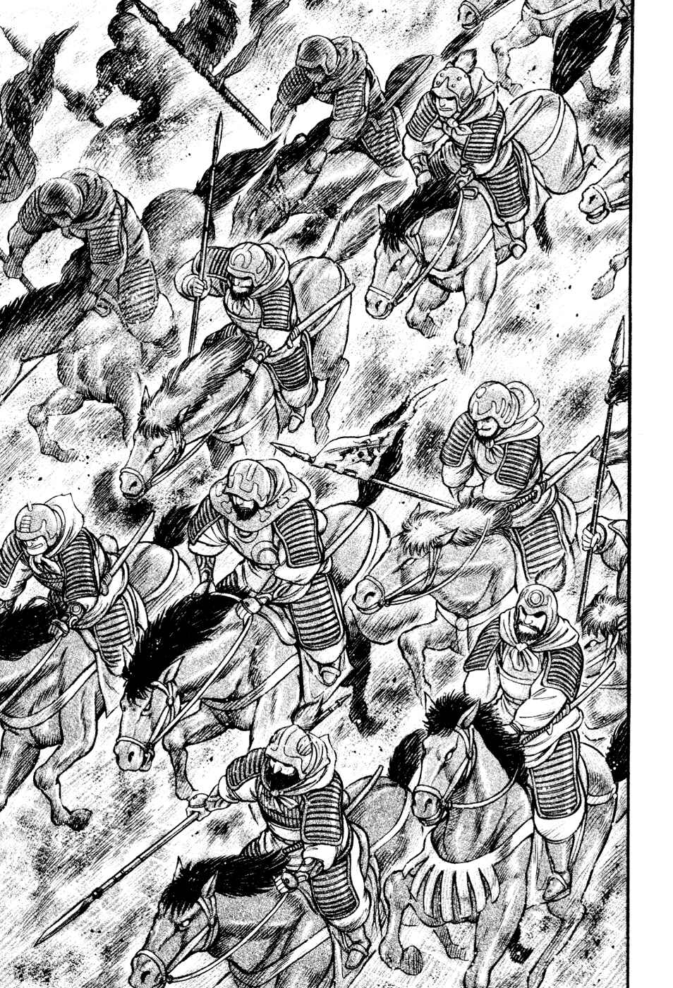 Page 21 Chapter 4 Shin Violence Jack