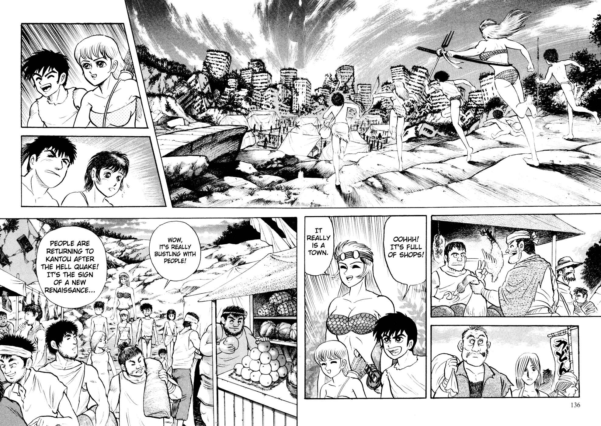 Page 25 Chapter 4 Shin Violence Jack