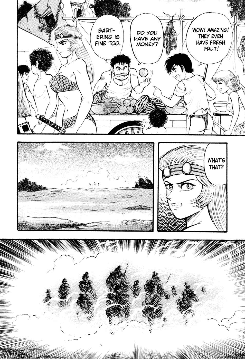 Page 26 Chapter 4 Shin Violence Jack