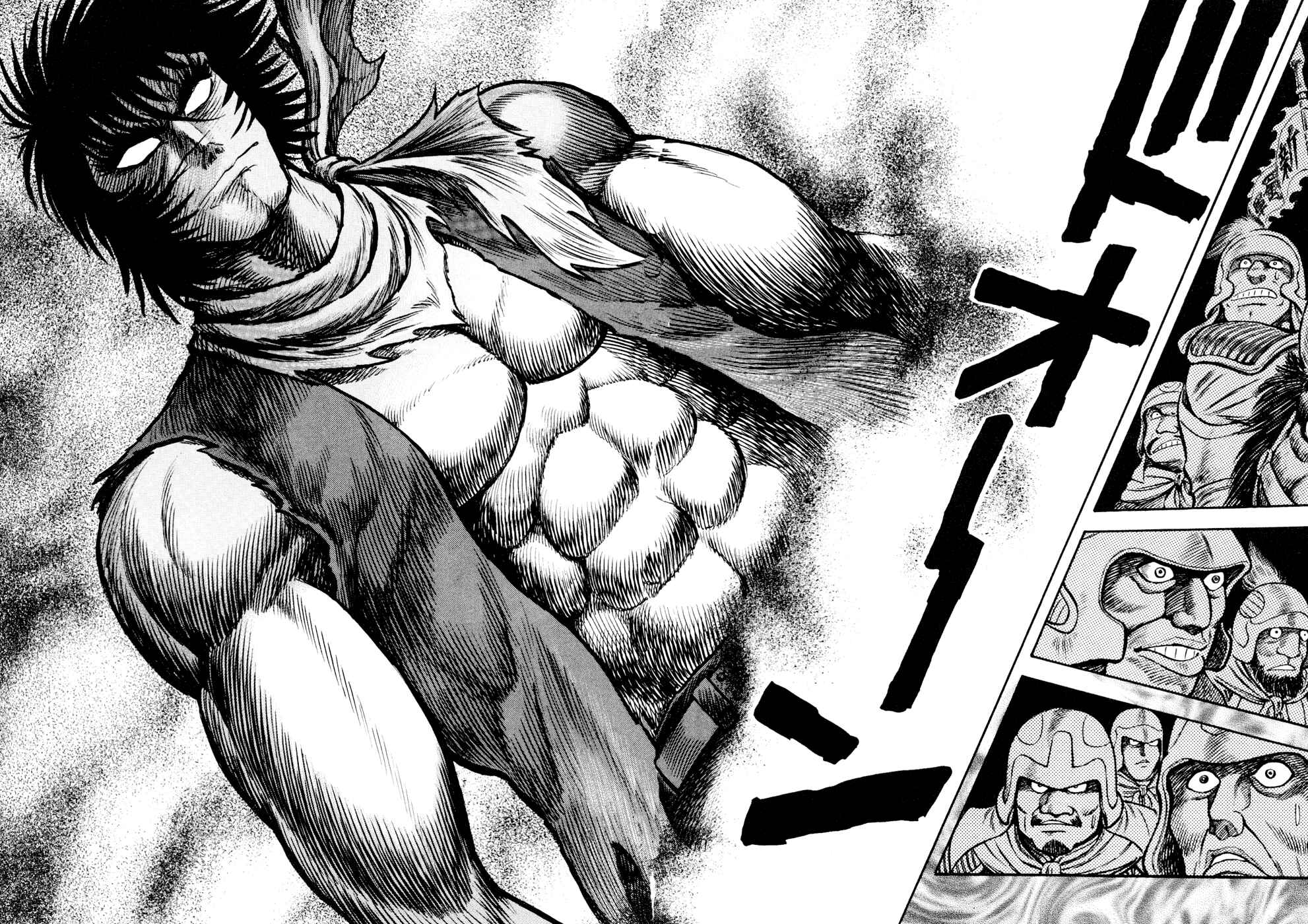 Page 37 Chapter 4 Shin Violence Jack