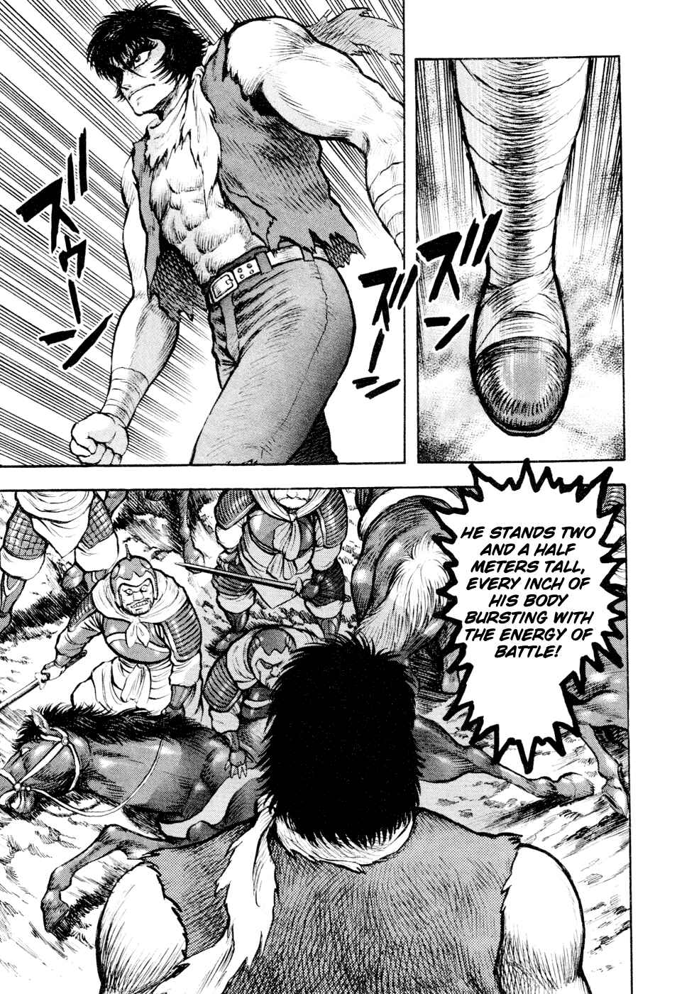 Page 39 Chapter 4 Shin Violence Jack