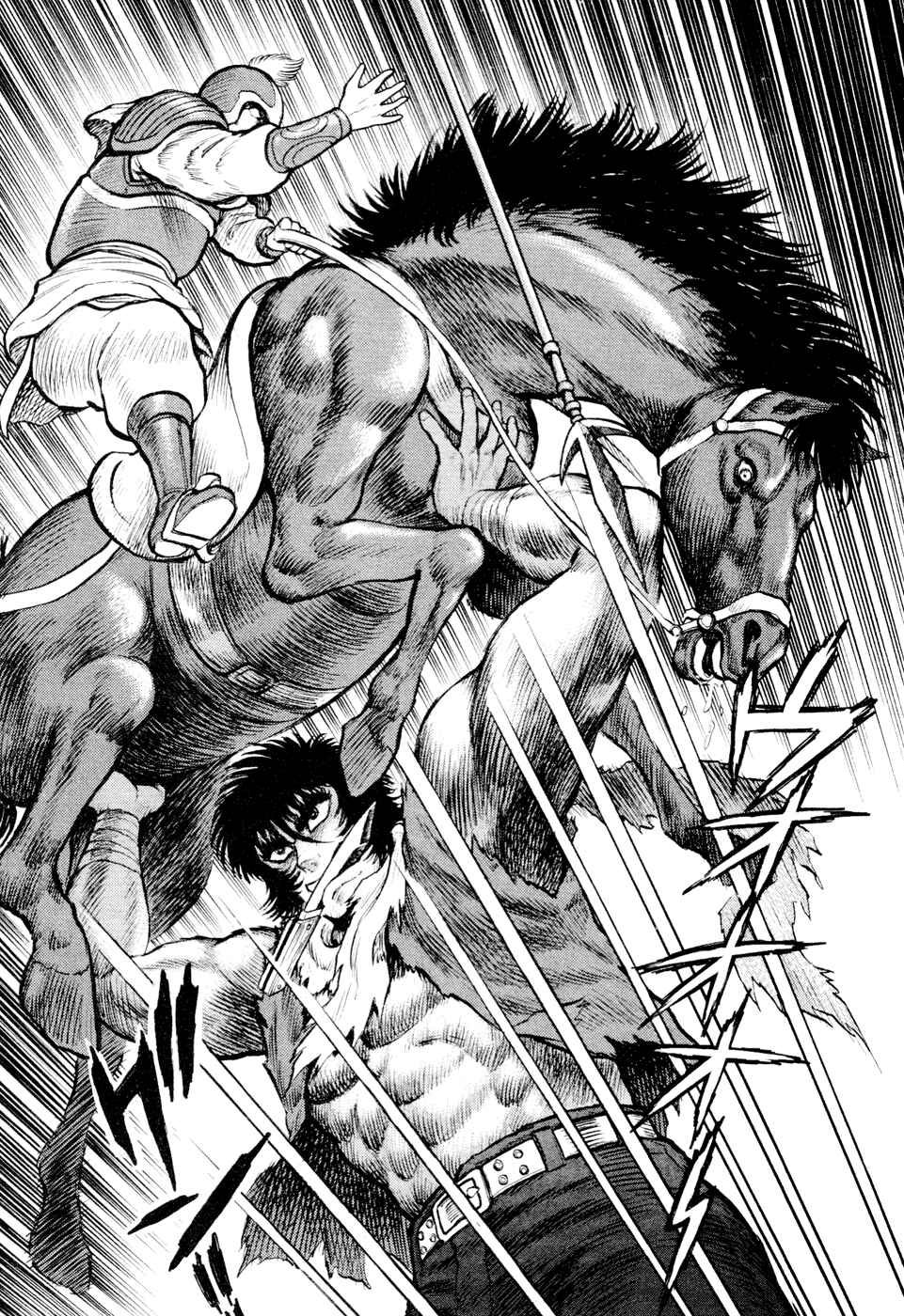 Page 43 Chapter 4 Shin Violence Jack