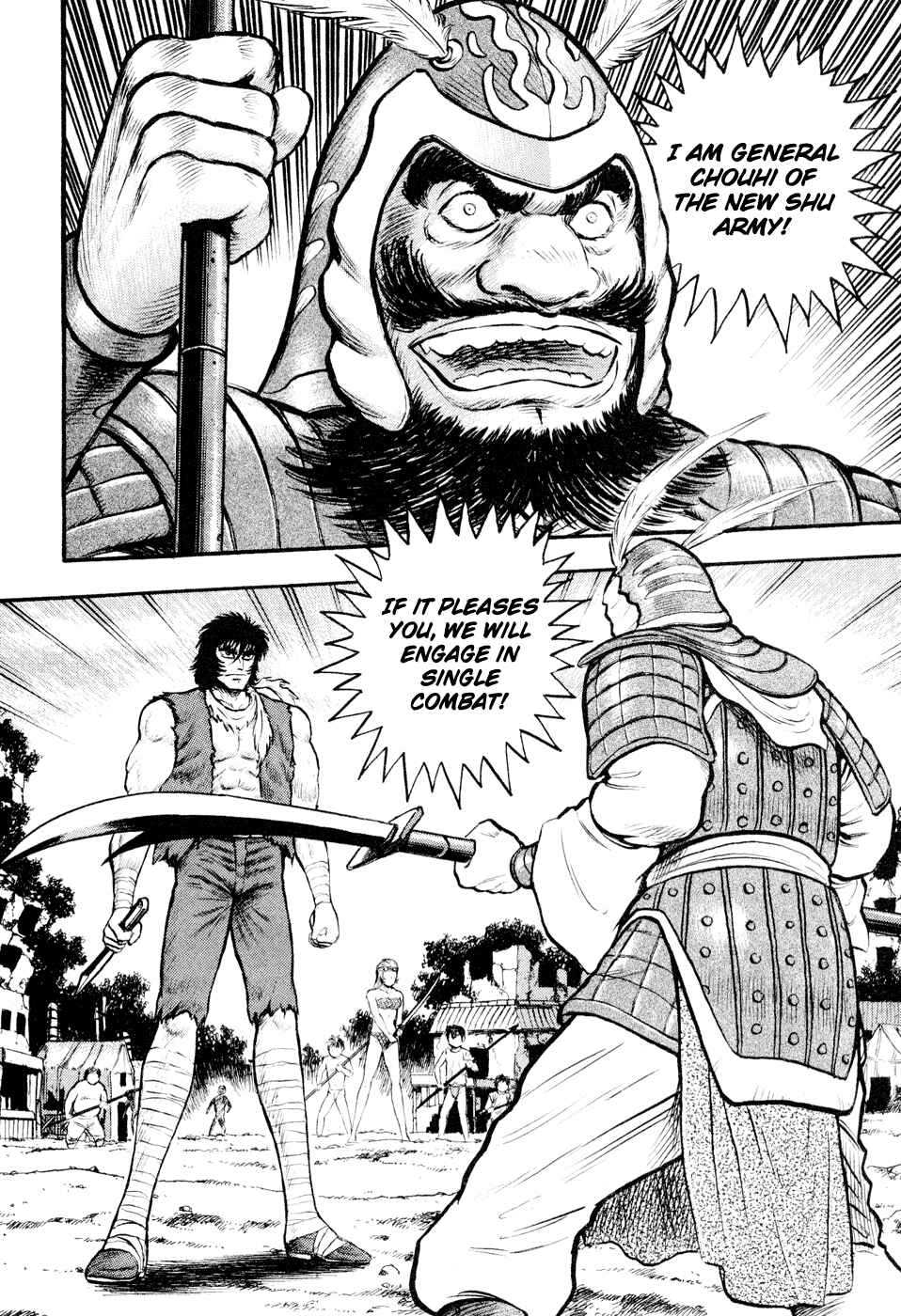 Page 45 Chapter 4 Shin Violence Jack