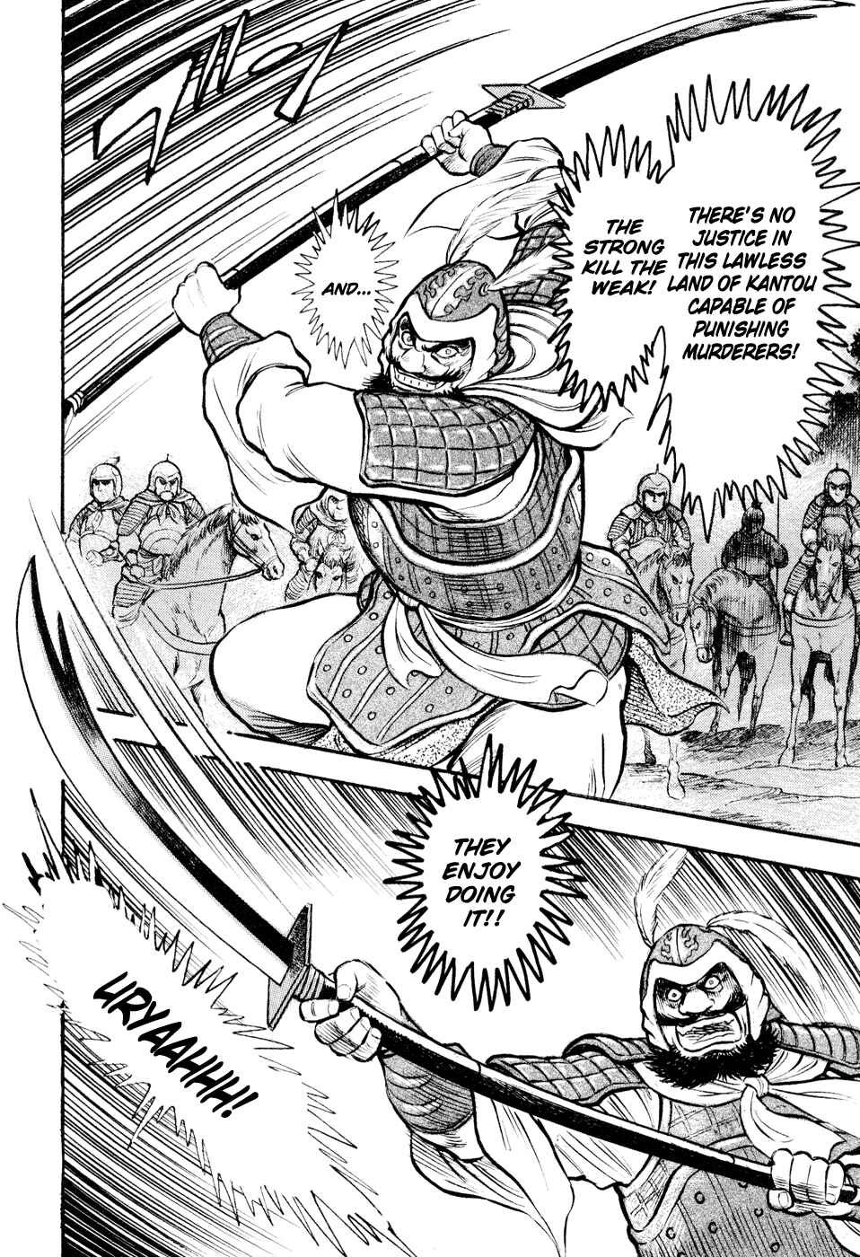 Page 47 Chapter 4 Shin Violence Jack