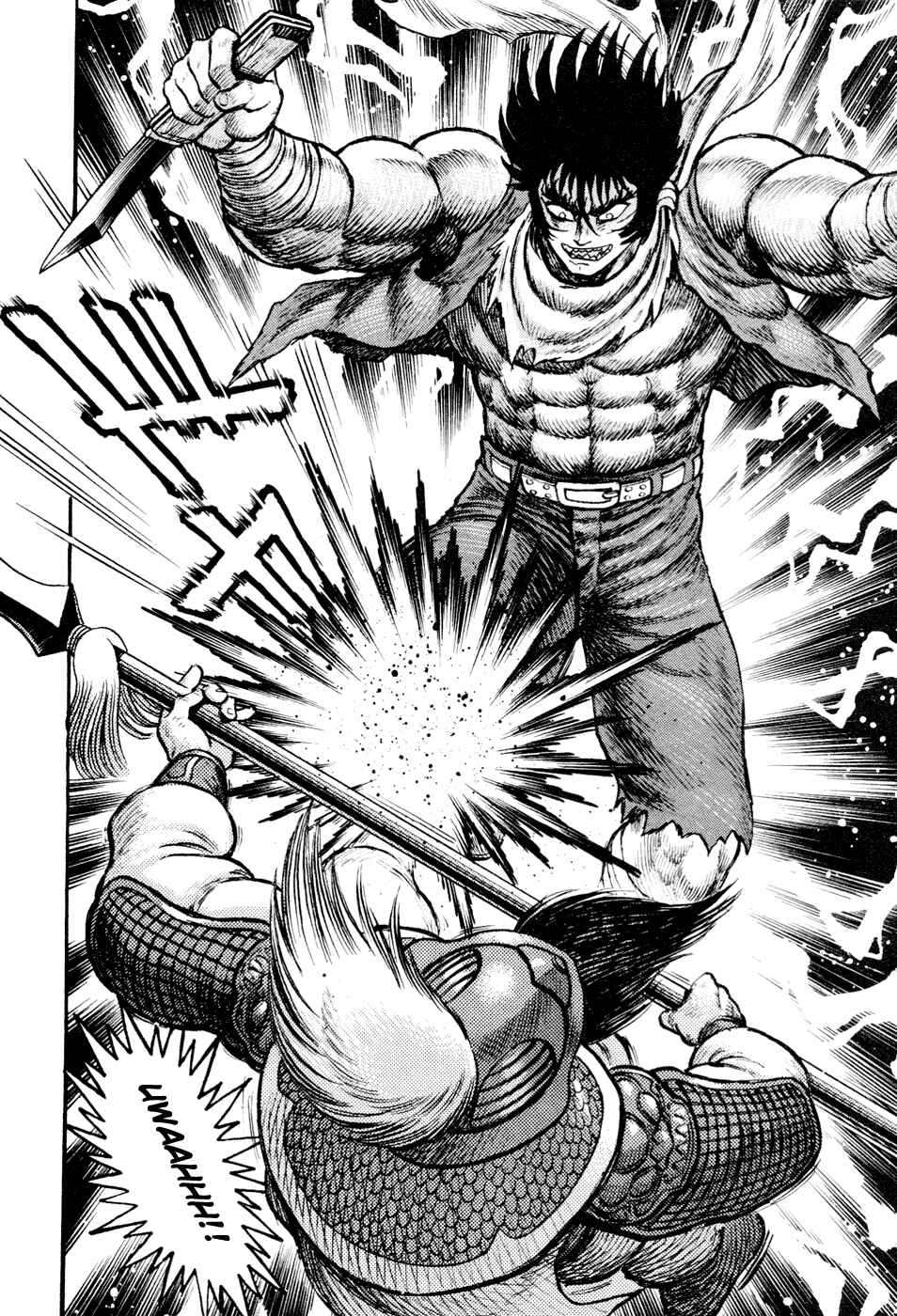 Page 52 Chapter 4 Shin Violence Jack