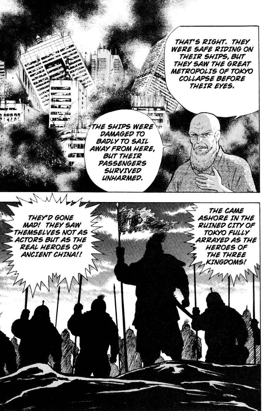 Page 59 Chapter 4 Shin Violence Jack