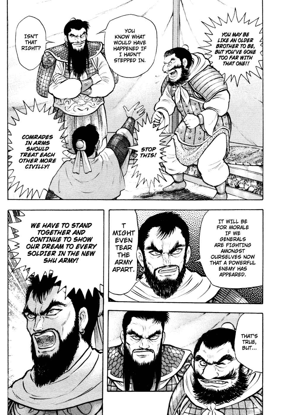 Page 62 Chapter 4 Shin Violence Jack