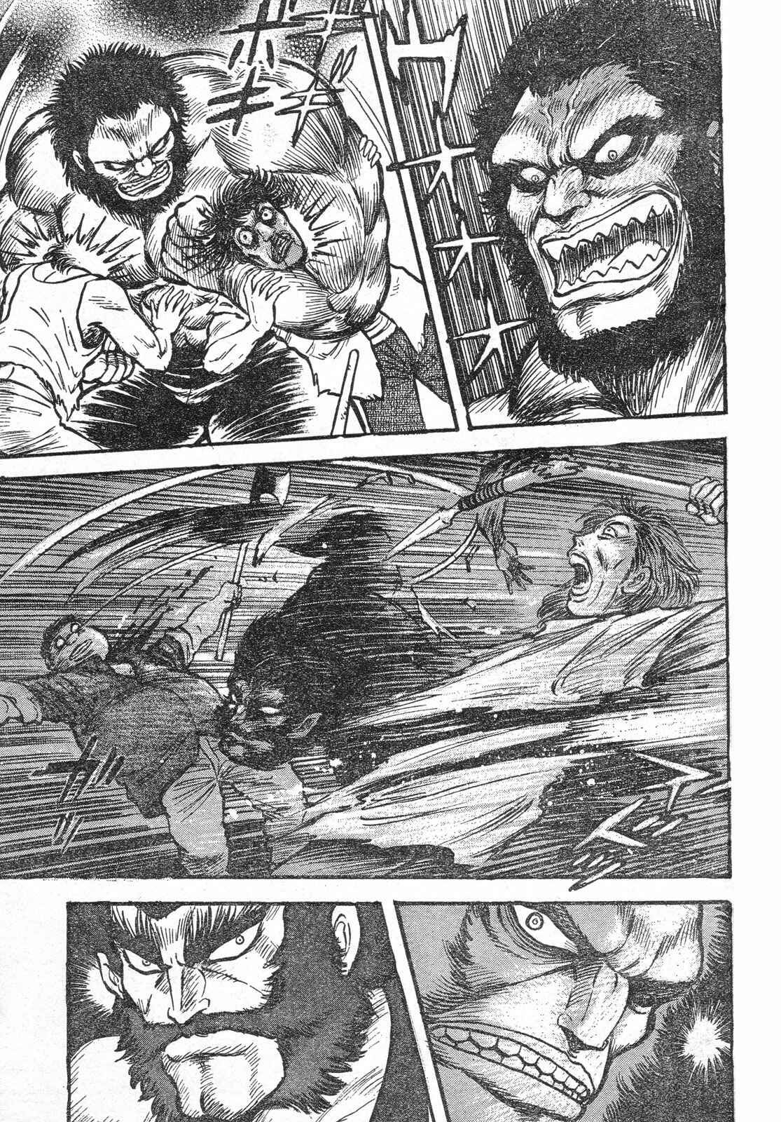 Page 6 Chapter 3 Shin Violence Jack