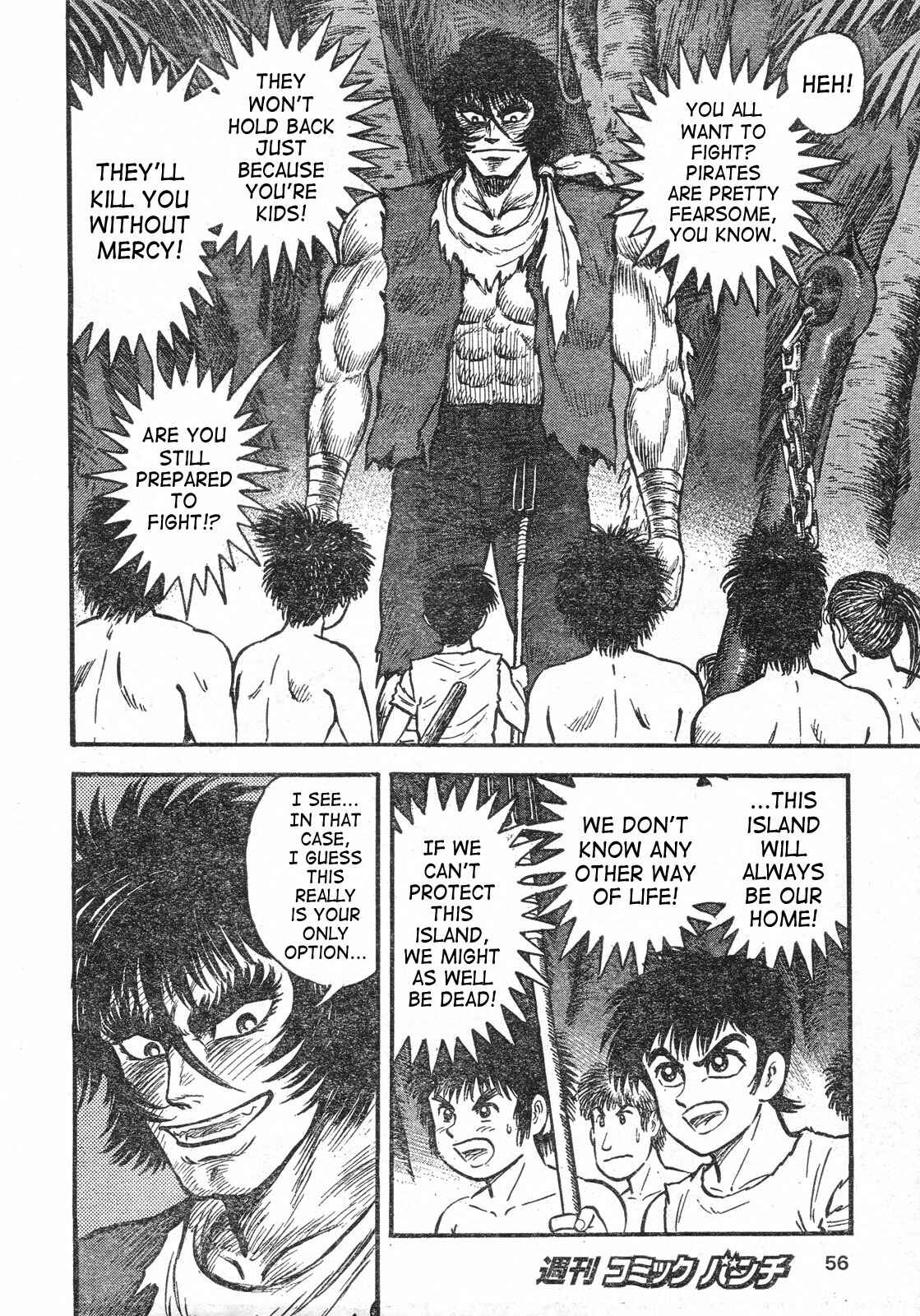 Page 10 Chapter 2 Shin Violence Jack
