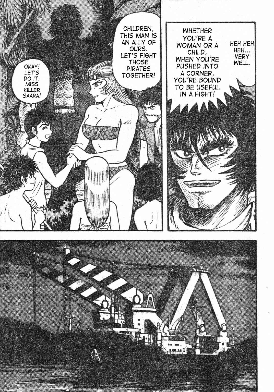 Page 13 Chapter 2 Shin Violence Jack