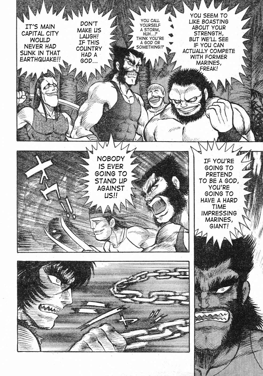 Page 3 Chapter 2 Shin Violence Jack