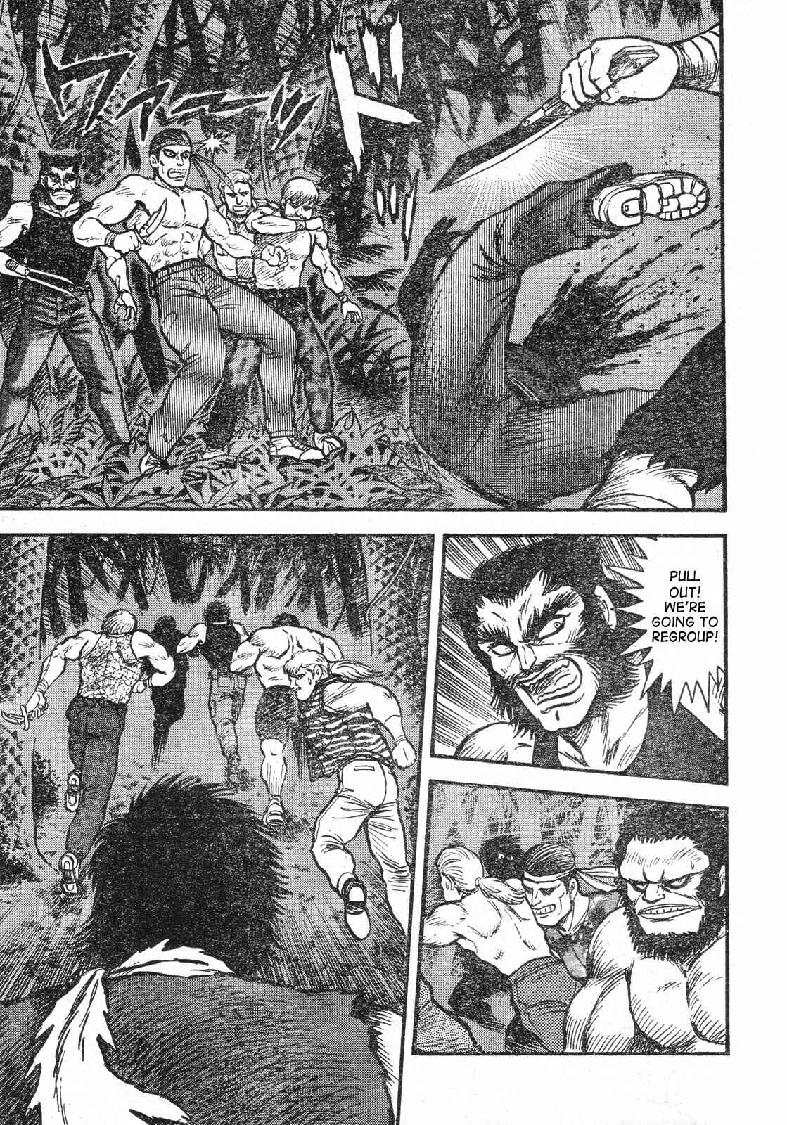 Page 7 Chapter 2 Shin Violence Jack