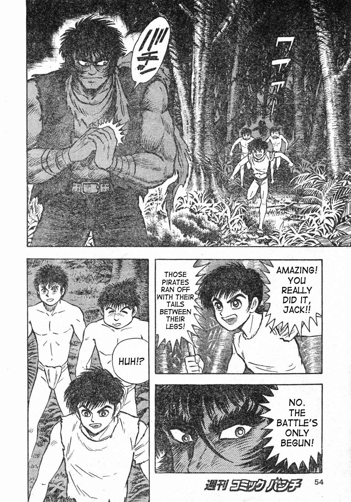 Page 8 Chapter 2 Shin Violence Jack