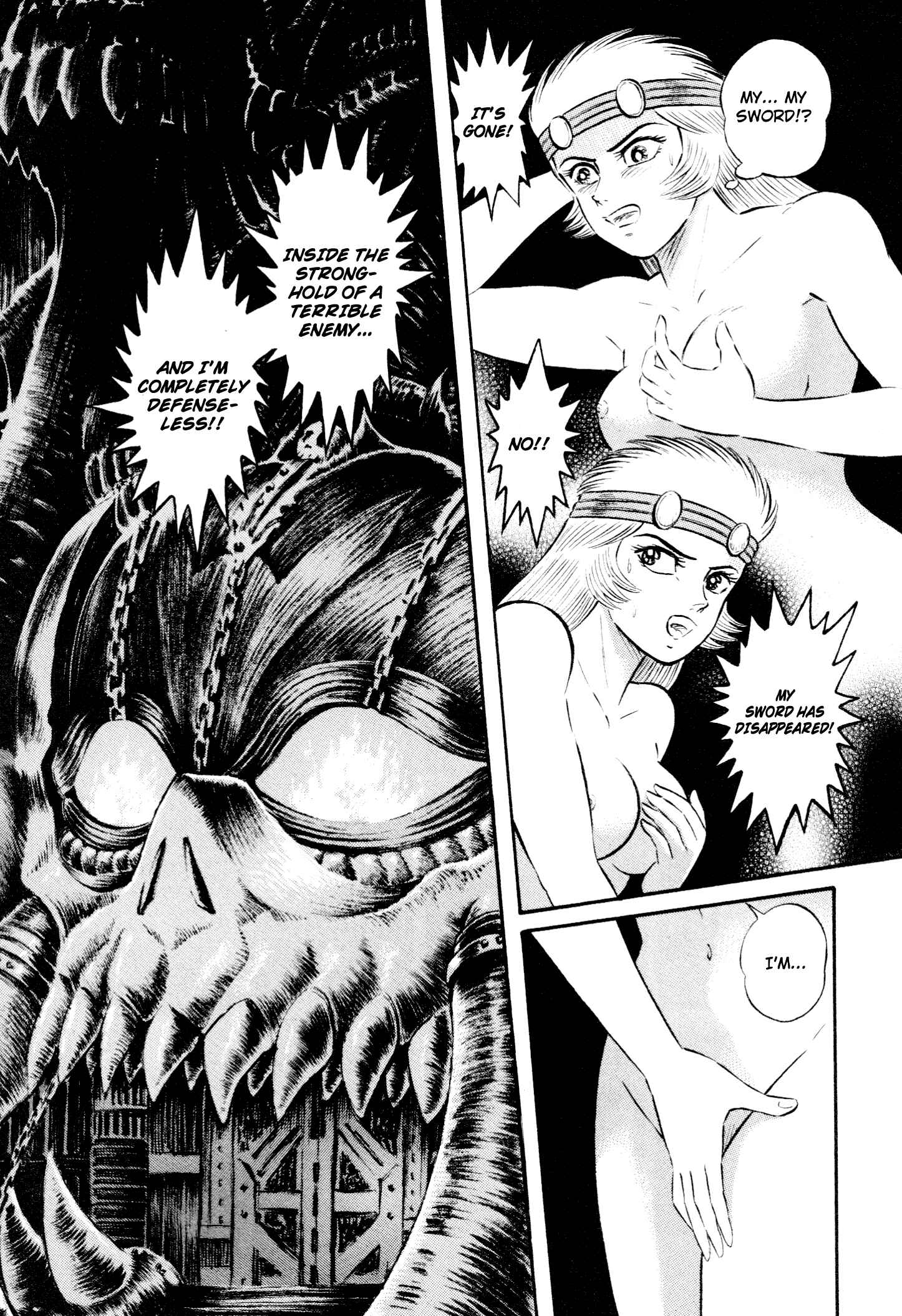 Page 45 Chapter 7 Shin Violence Jack