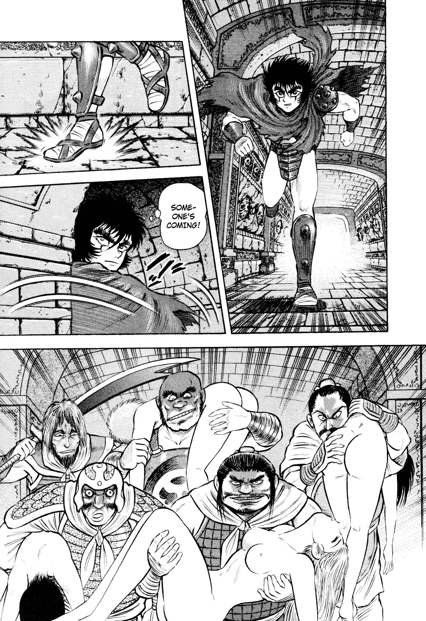 Page 49 Chapter 7 Shin Violence Jack