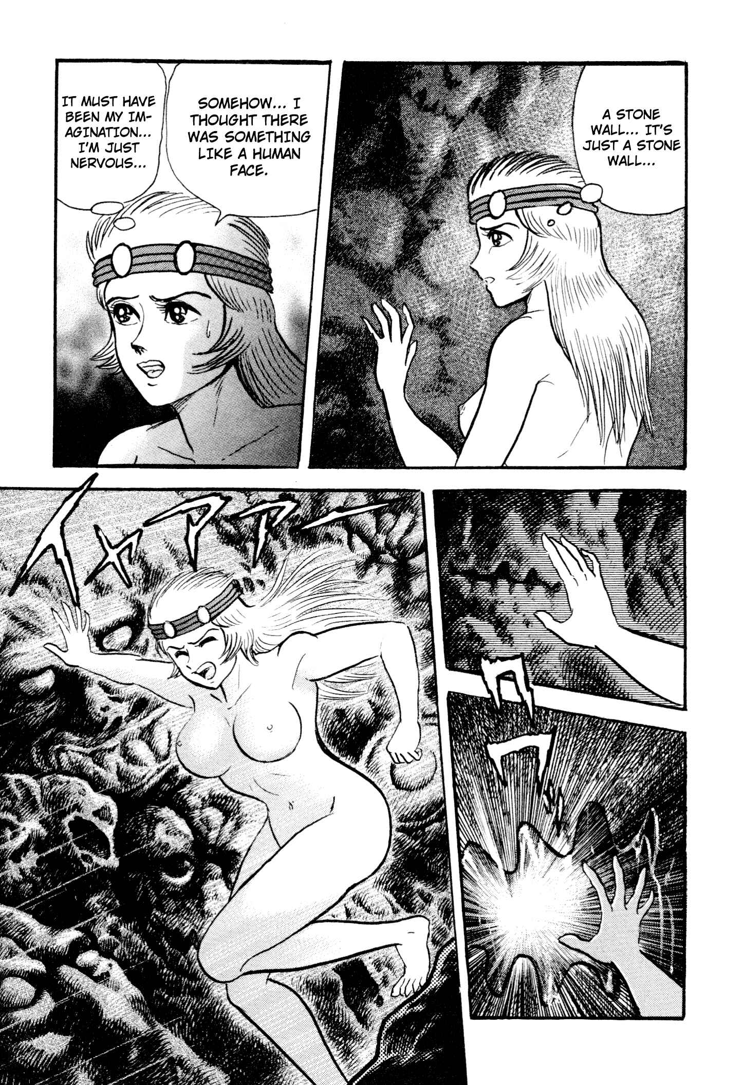 Page 57 Chapter 7 Shin Violence Jack