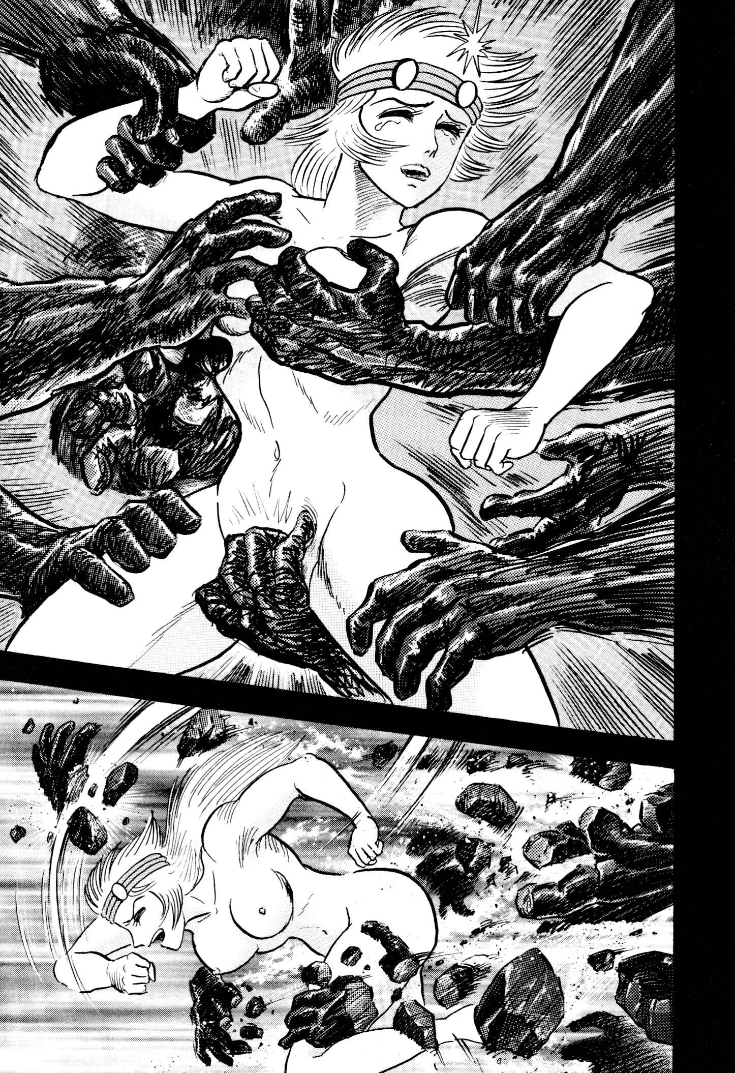 Page 59 Chapter 7 Shin Violence Jack