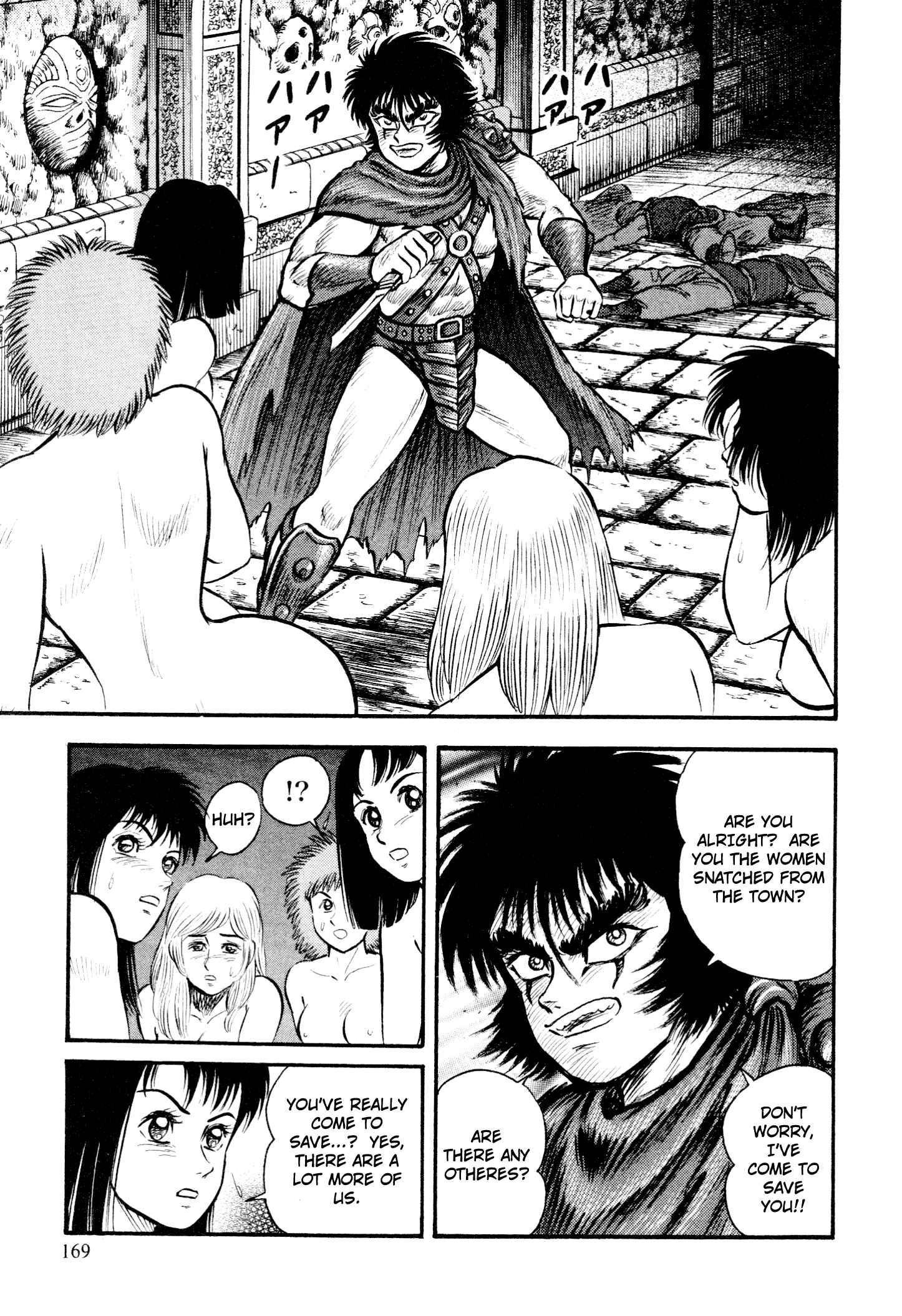 Page 63 Chapter 7 Shin Violence Jack