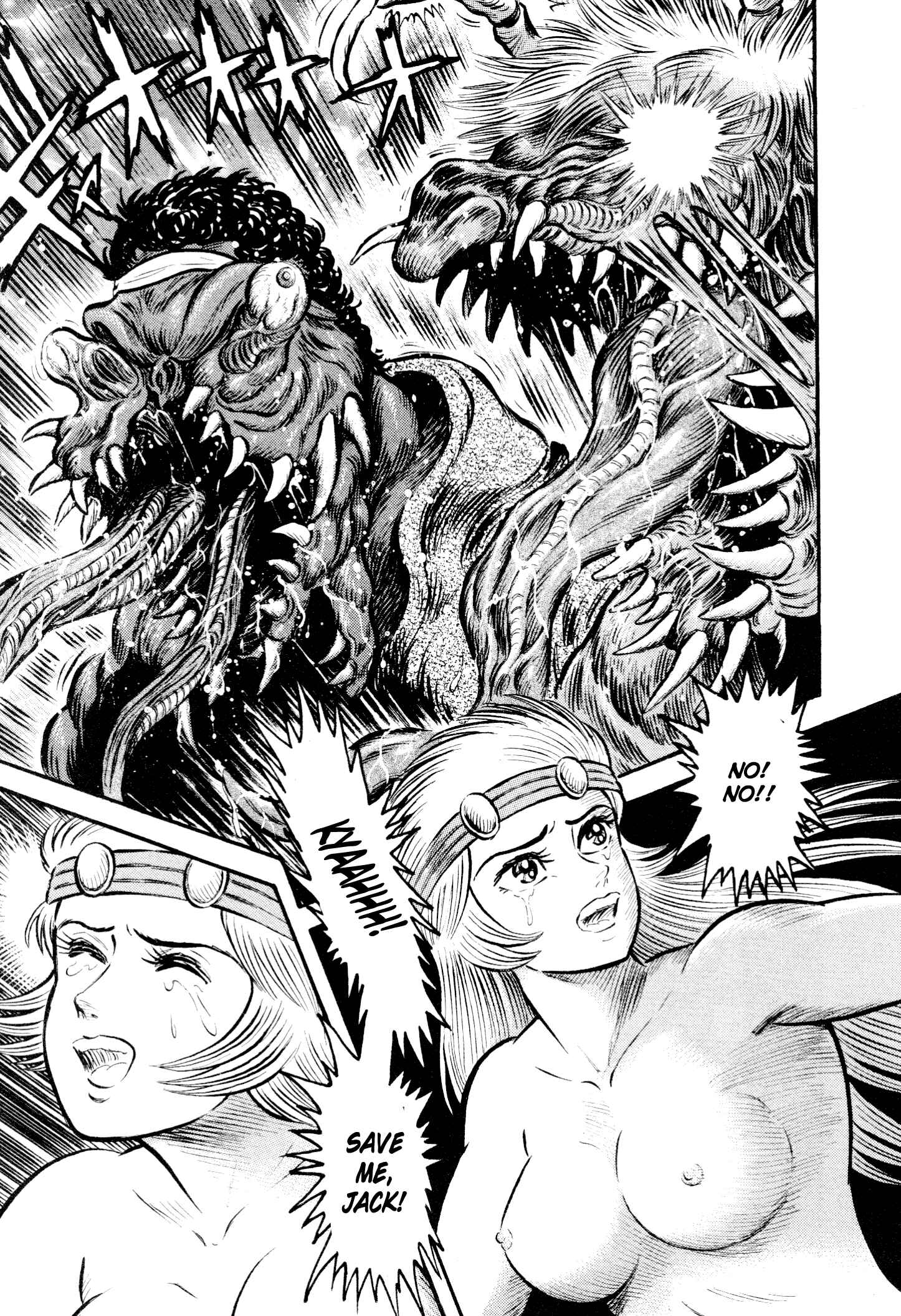 Page 69 Chapter 7 Shin Violence Jack