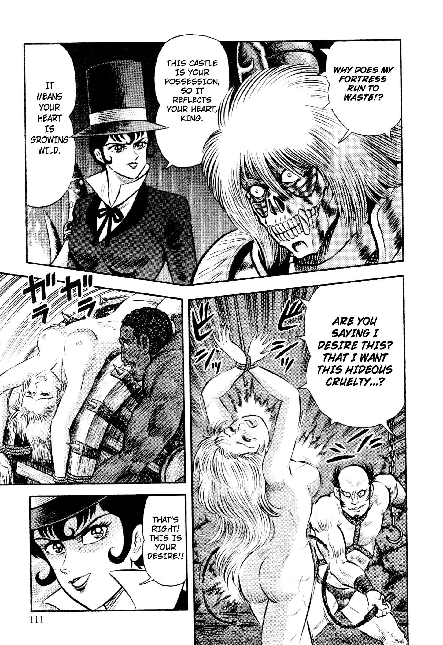 Page 7 Chapter 7 Shin Violence Jack