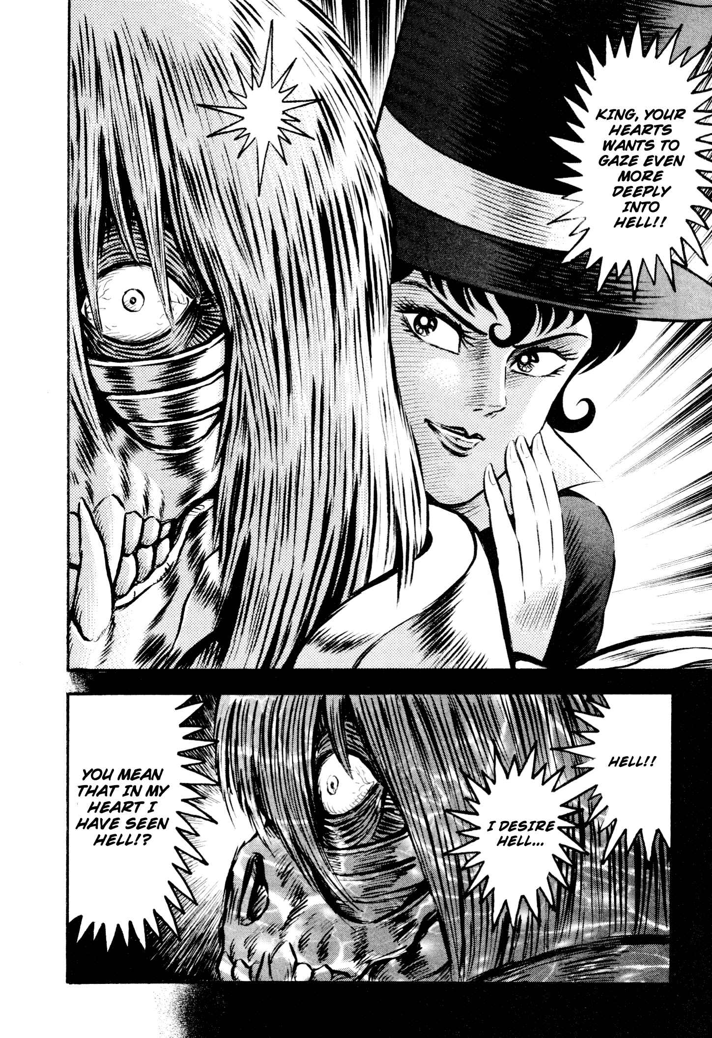 Page 8 Chapter 7 Shin Violence Jack