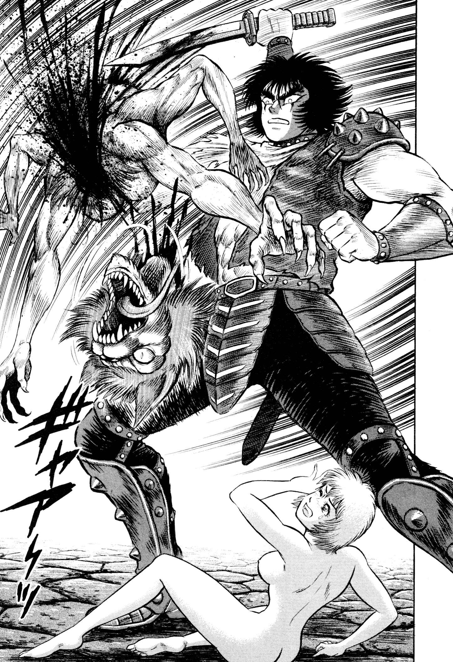 Page 88 Chapter 7 Shin Violence Jack