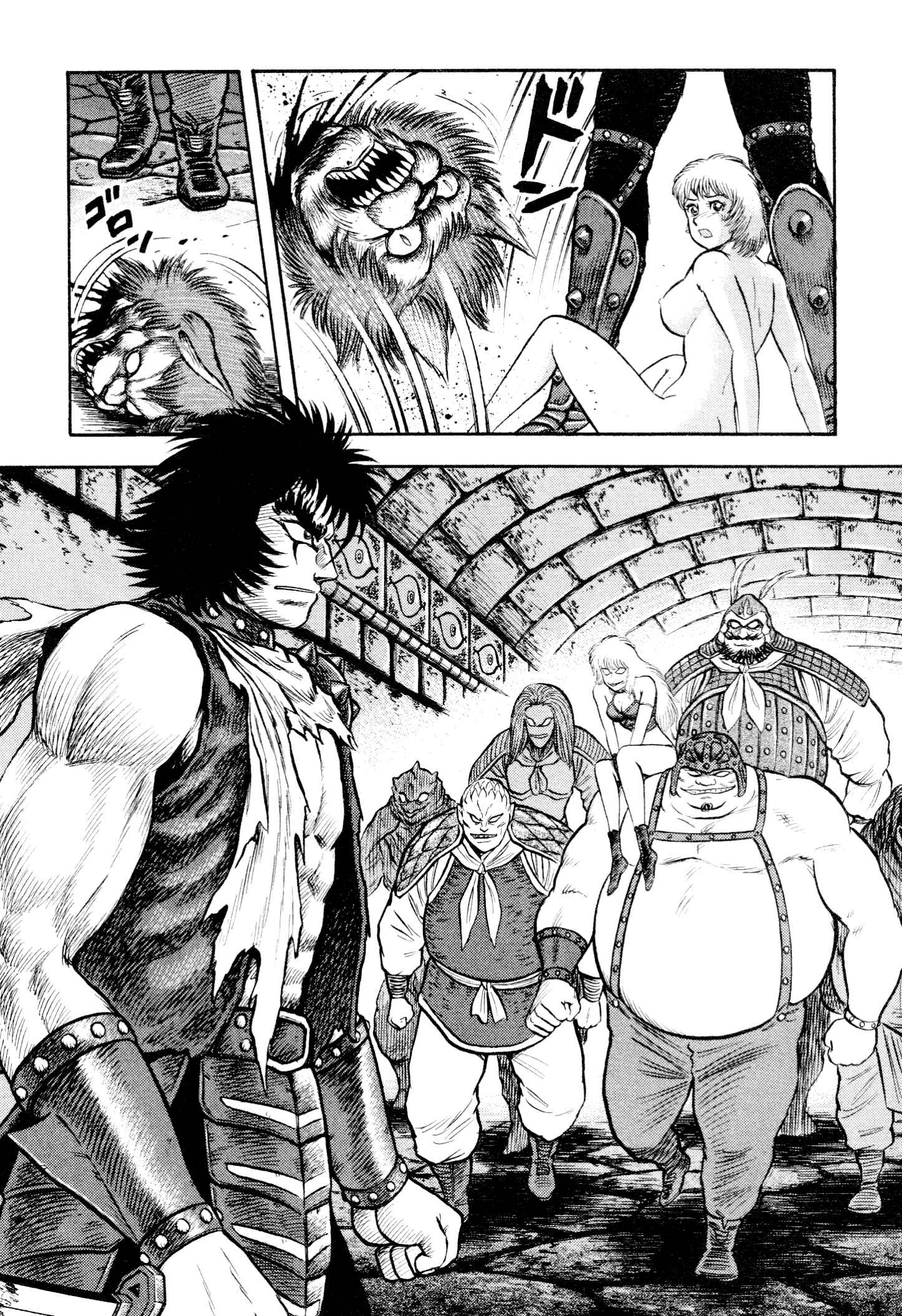 Page 89 Chapter 7 Shin Violence Jack