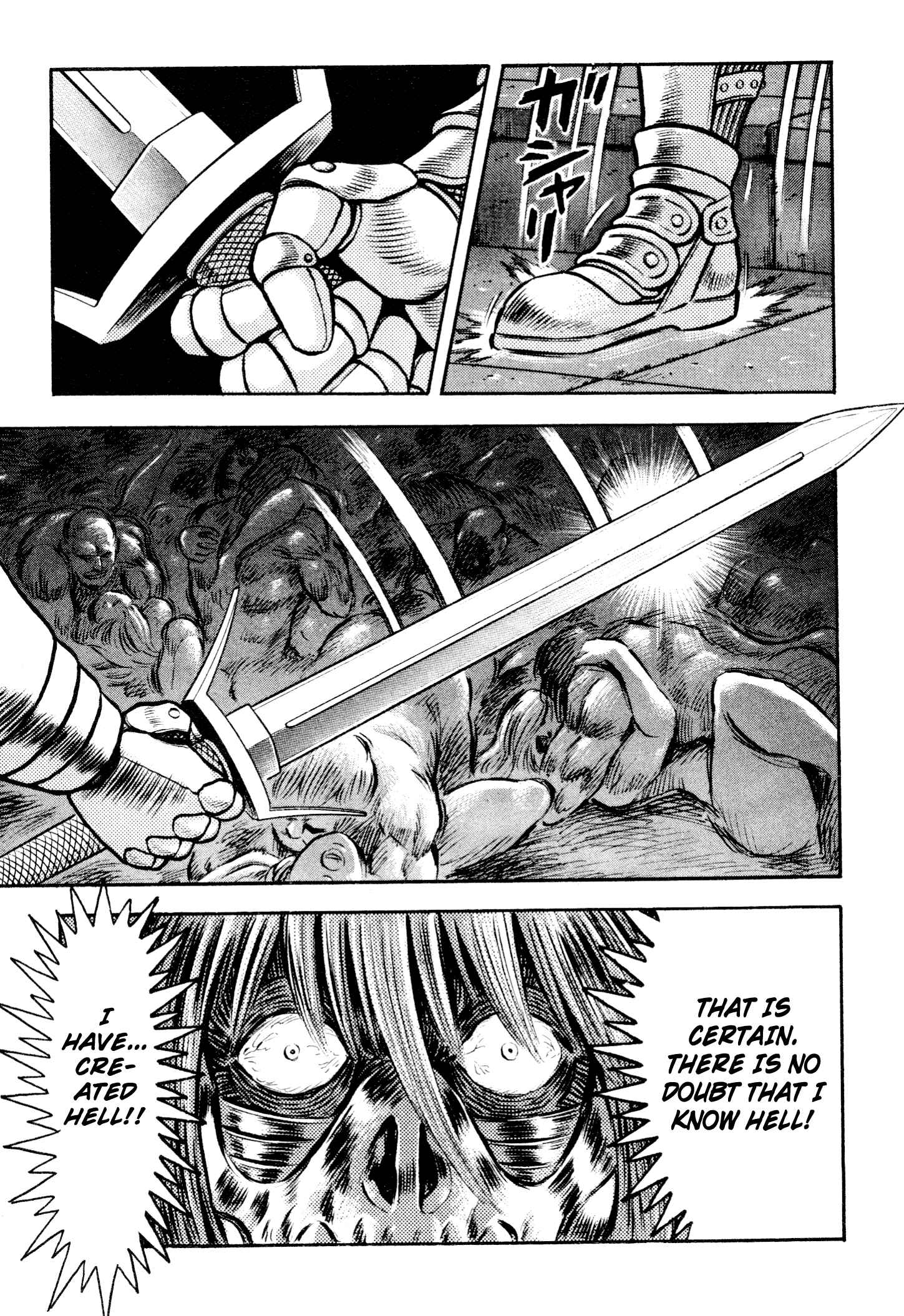 Page 9 Chapter 7 Shin Violence Jack