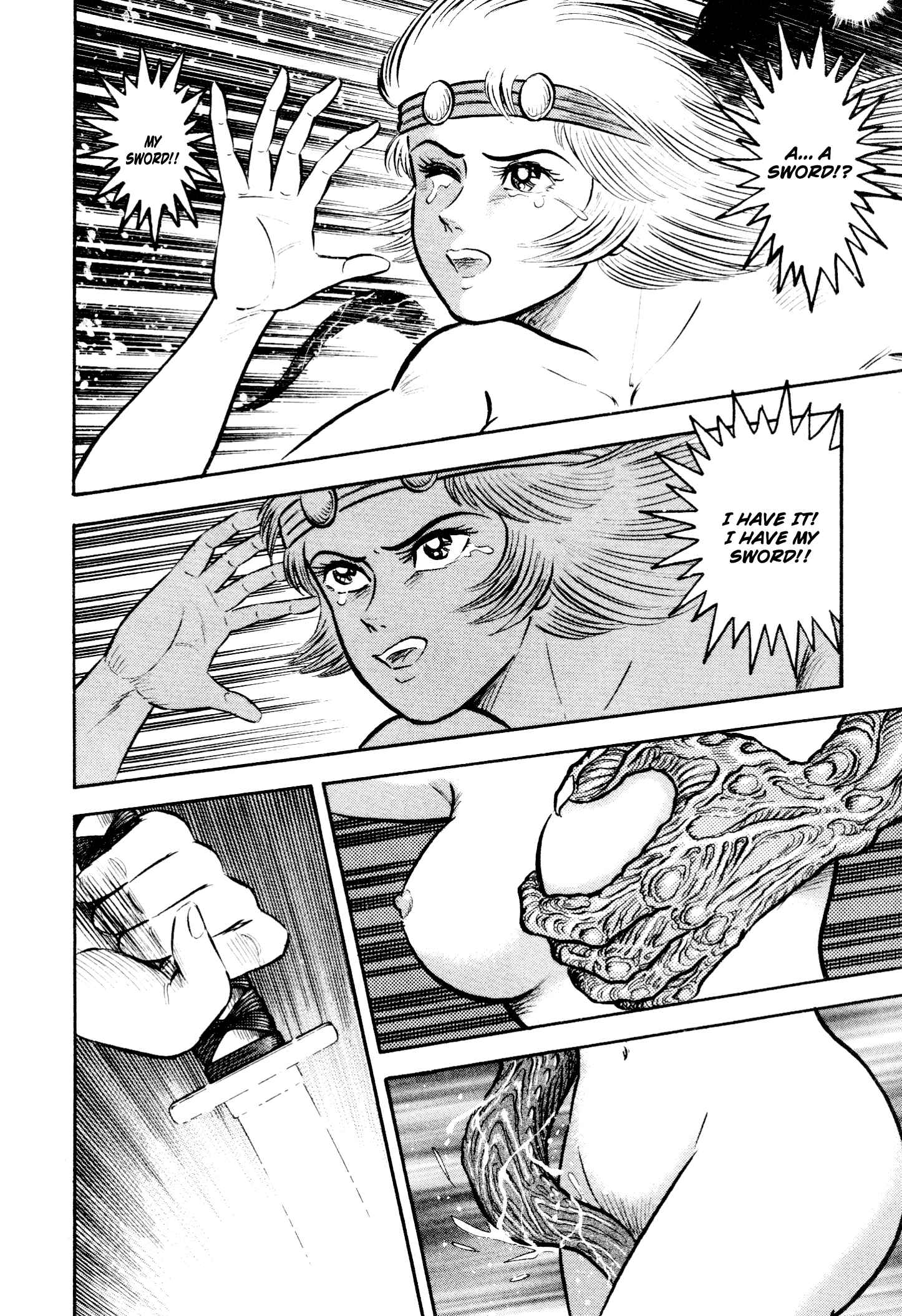 Page 93 Chapter 7 Shin Violence Jack