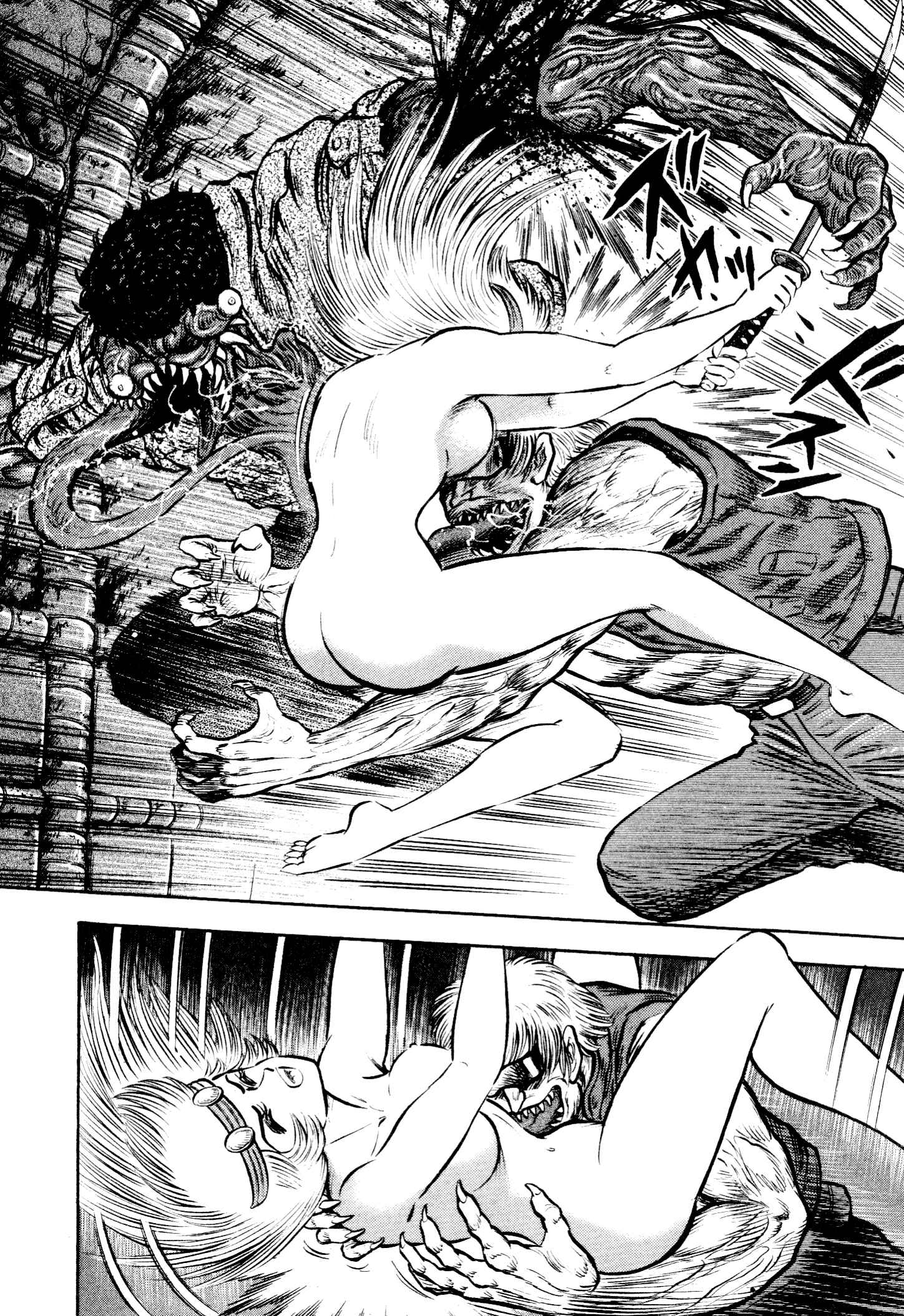 Page 96 Chapter 7 Shin Violence Jack