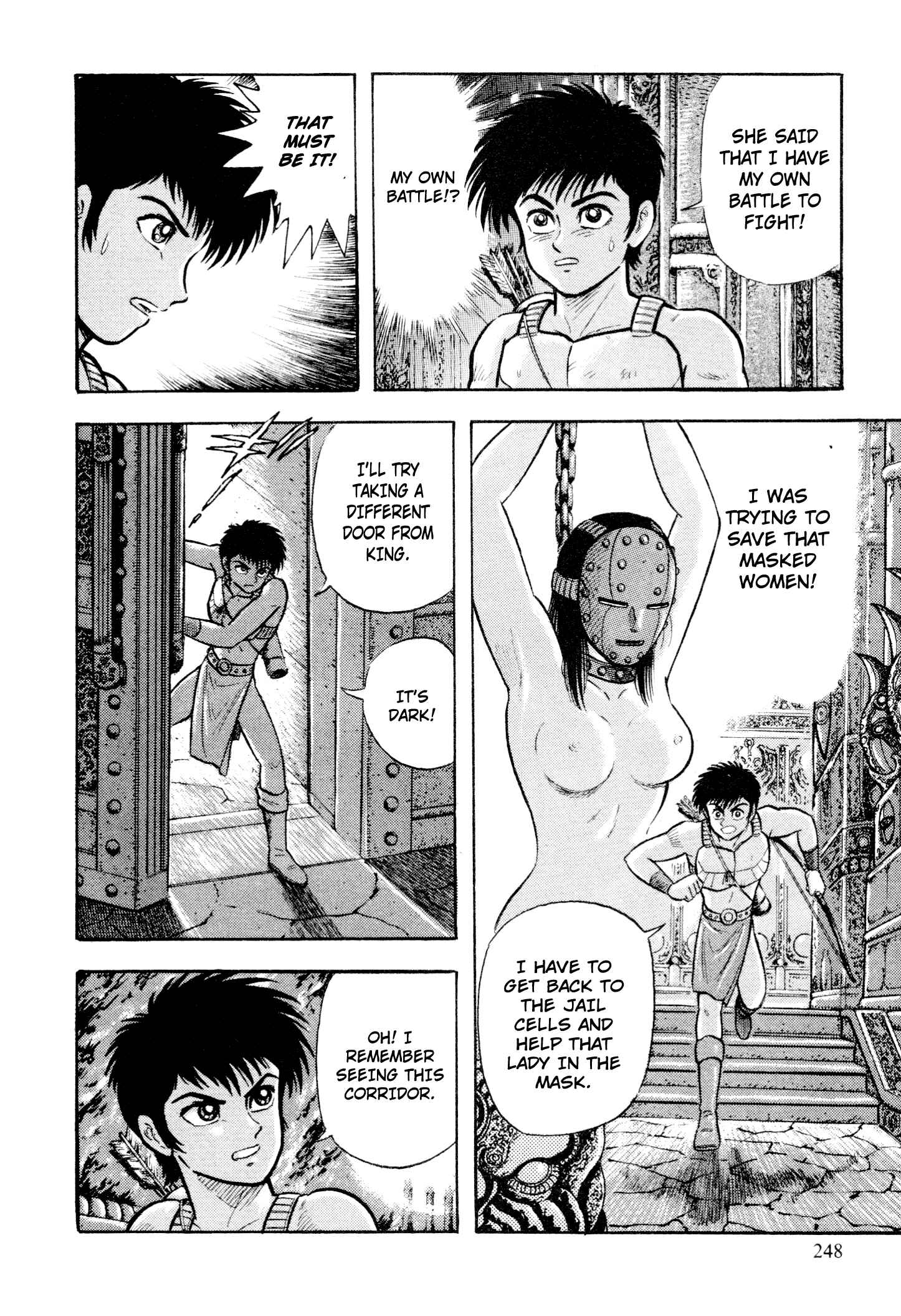 Page 24 Chapter 8 Shin Violence Jack