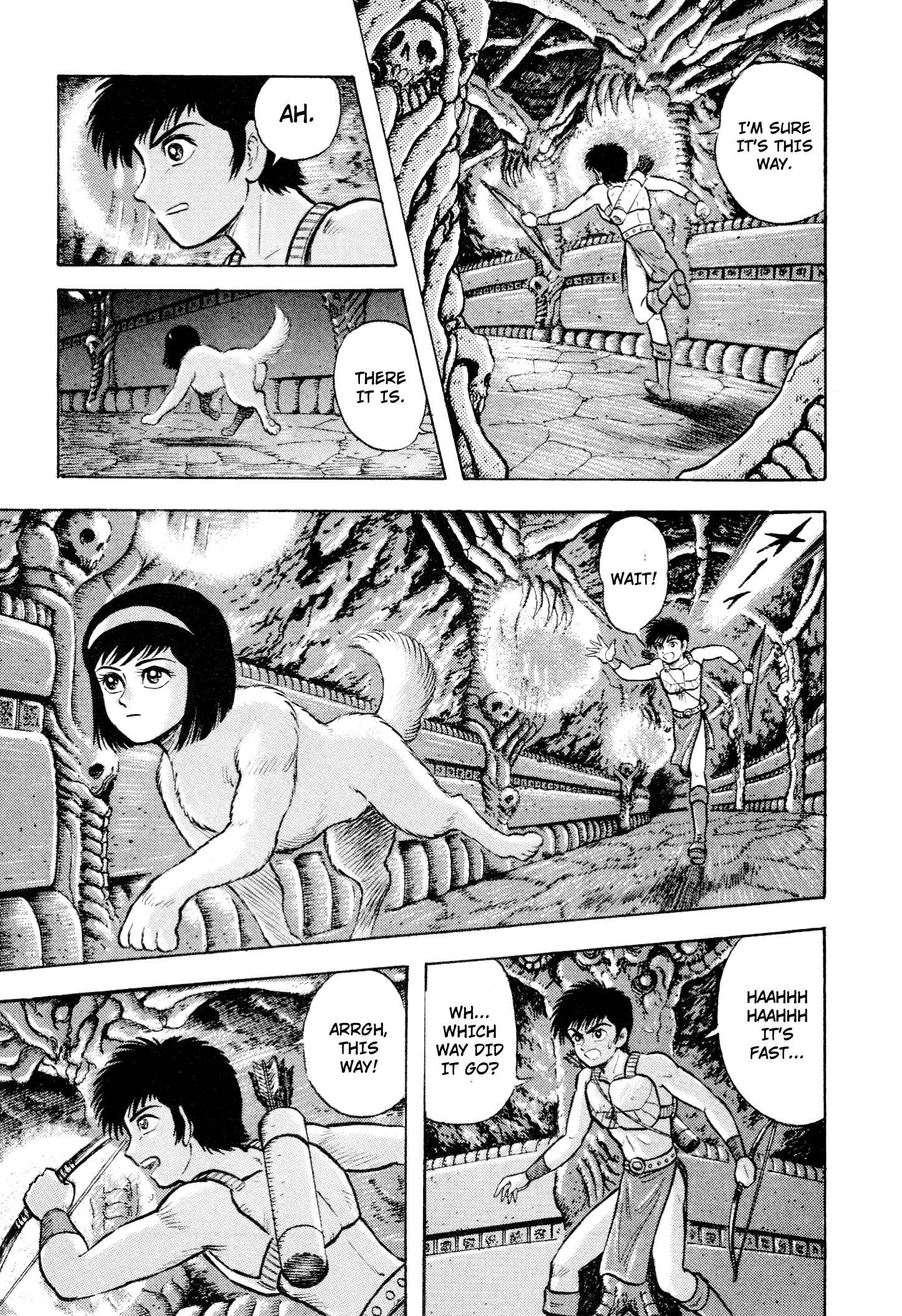 Page 25 Chapter 8 Shin Violence Jack