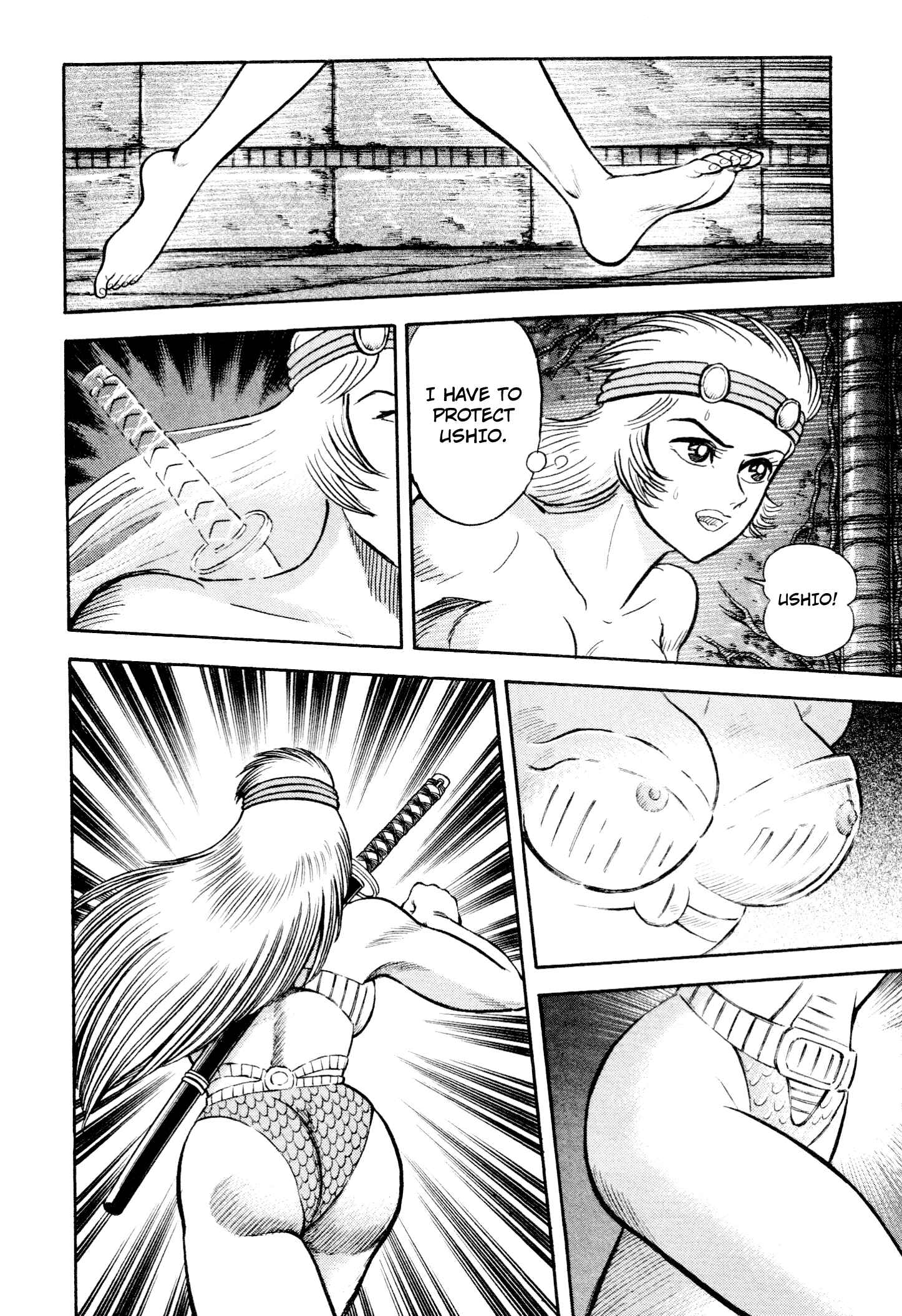 Page 37 Chapter 8 Shin Violence Jack