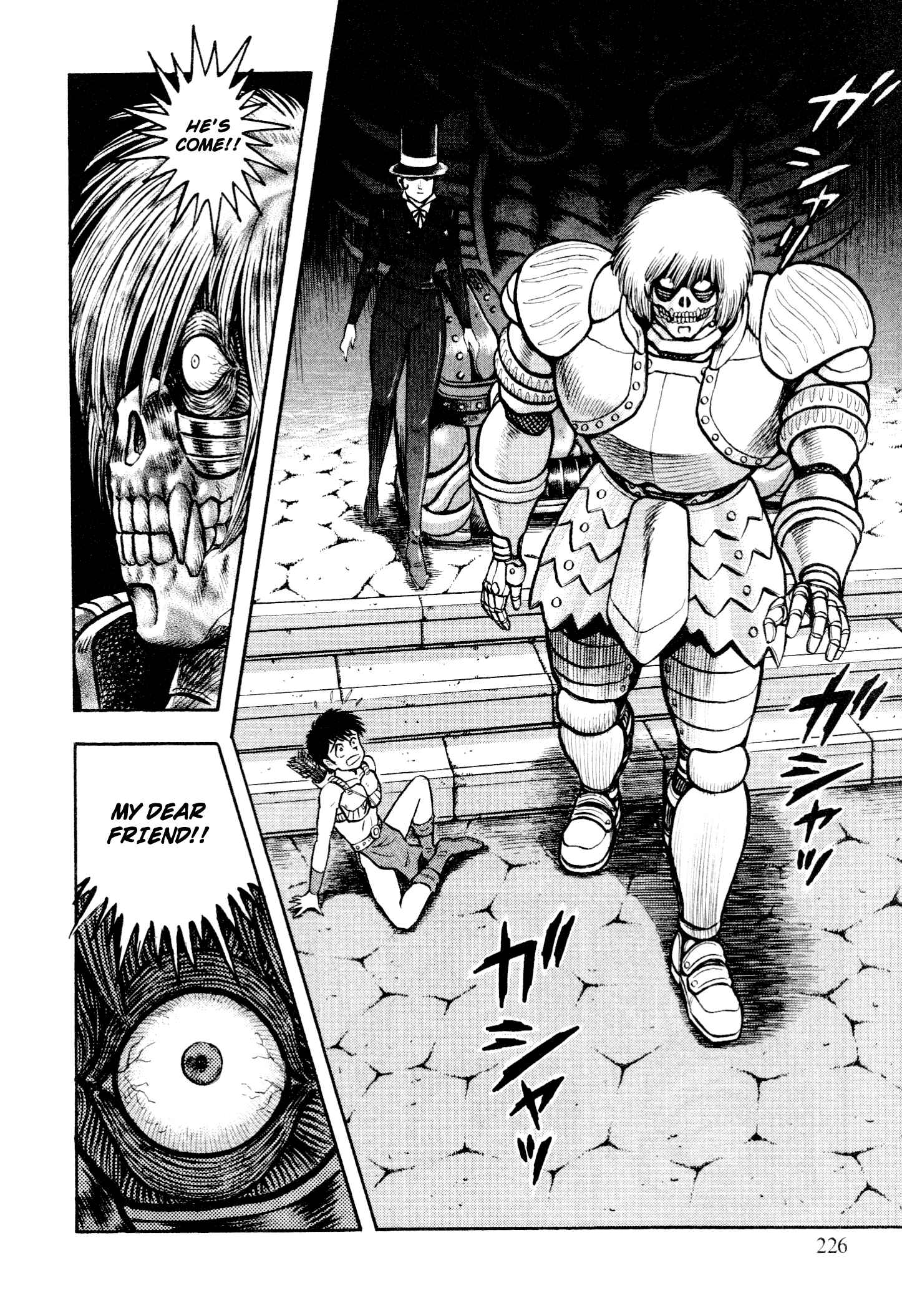 Page 5 Chapter 8 Shin Violence Jack