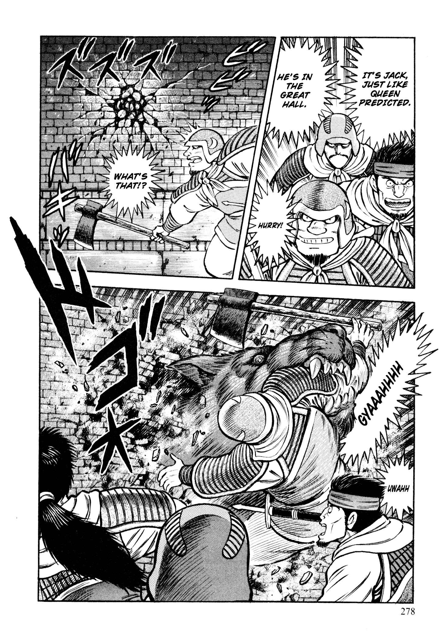 Page 51 Chapter 8 Shin Violence Jack