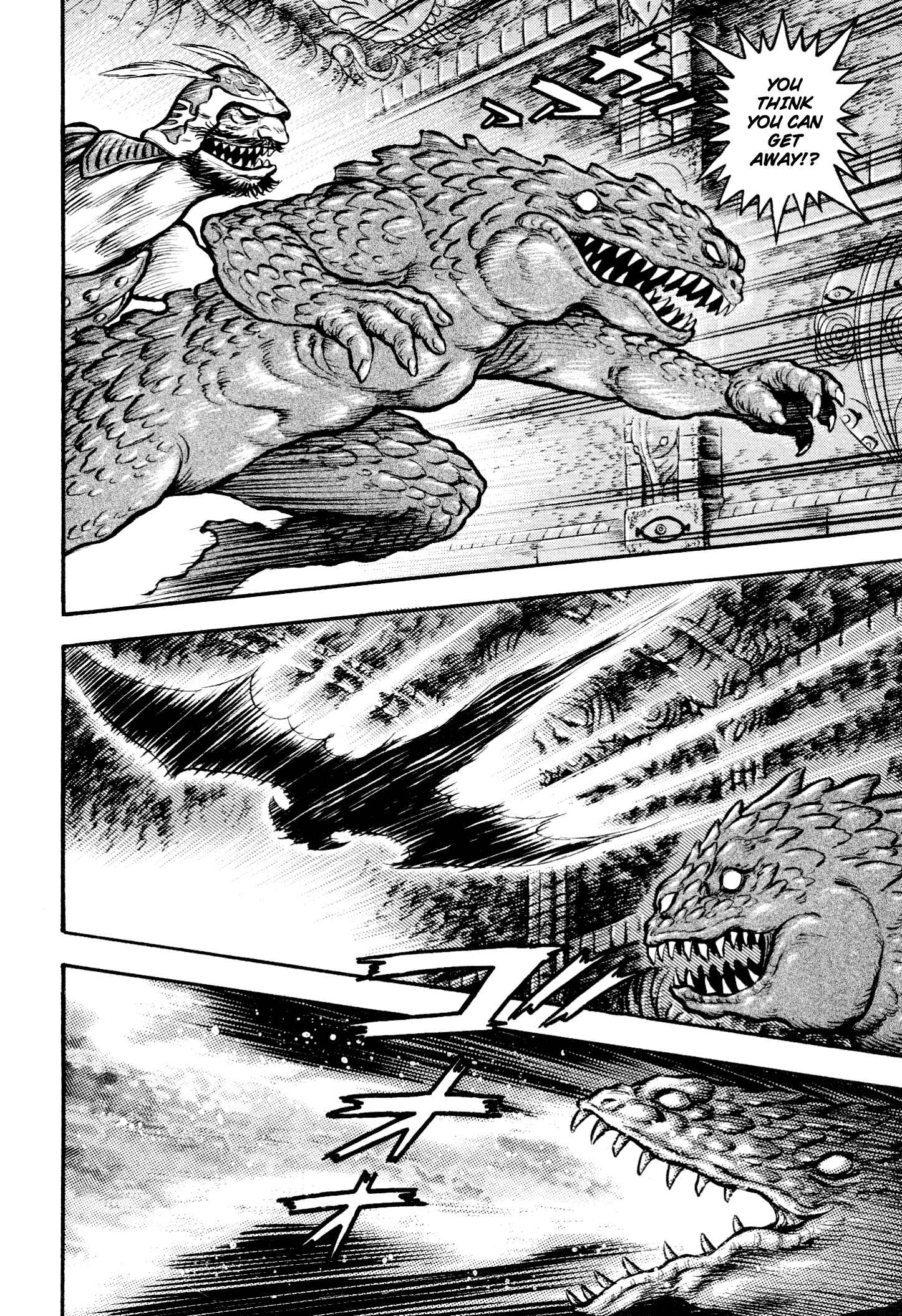 Page 9 Chapter 8 Shin Violence Jack